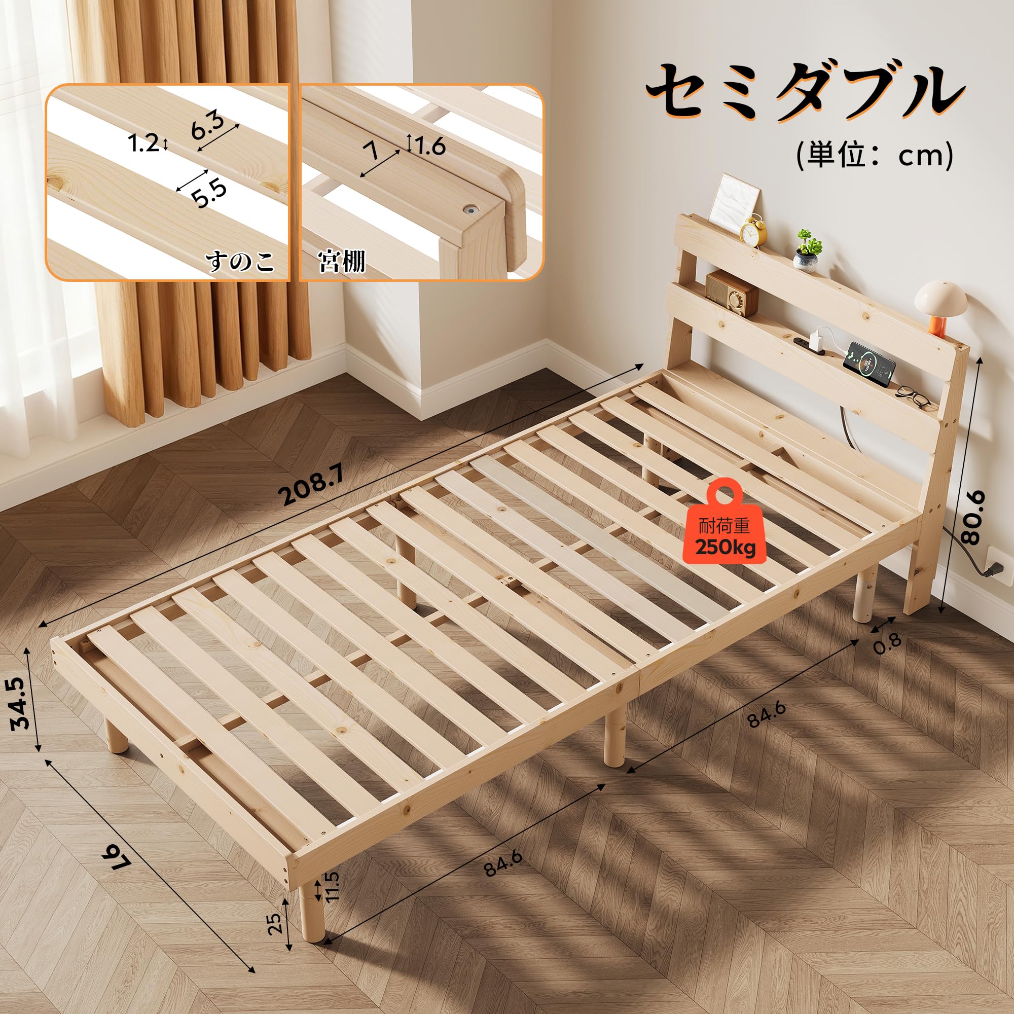 Amazon｜WLIVE ベッド ベッドフレーム シングル 取付可能な宮付き 3