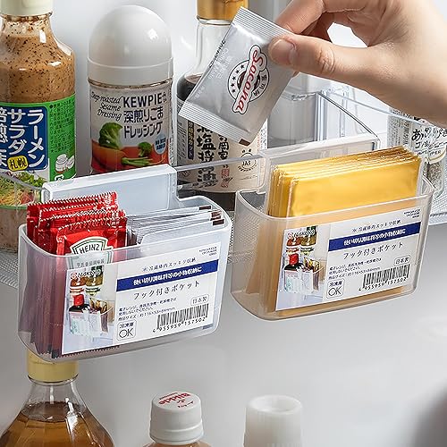 Soporte para rebanadas de queso que ahorra espacio para puerta de refrigerador | Paquete de 2 contenedores de almacenamiento colgantes, sin BPA,