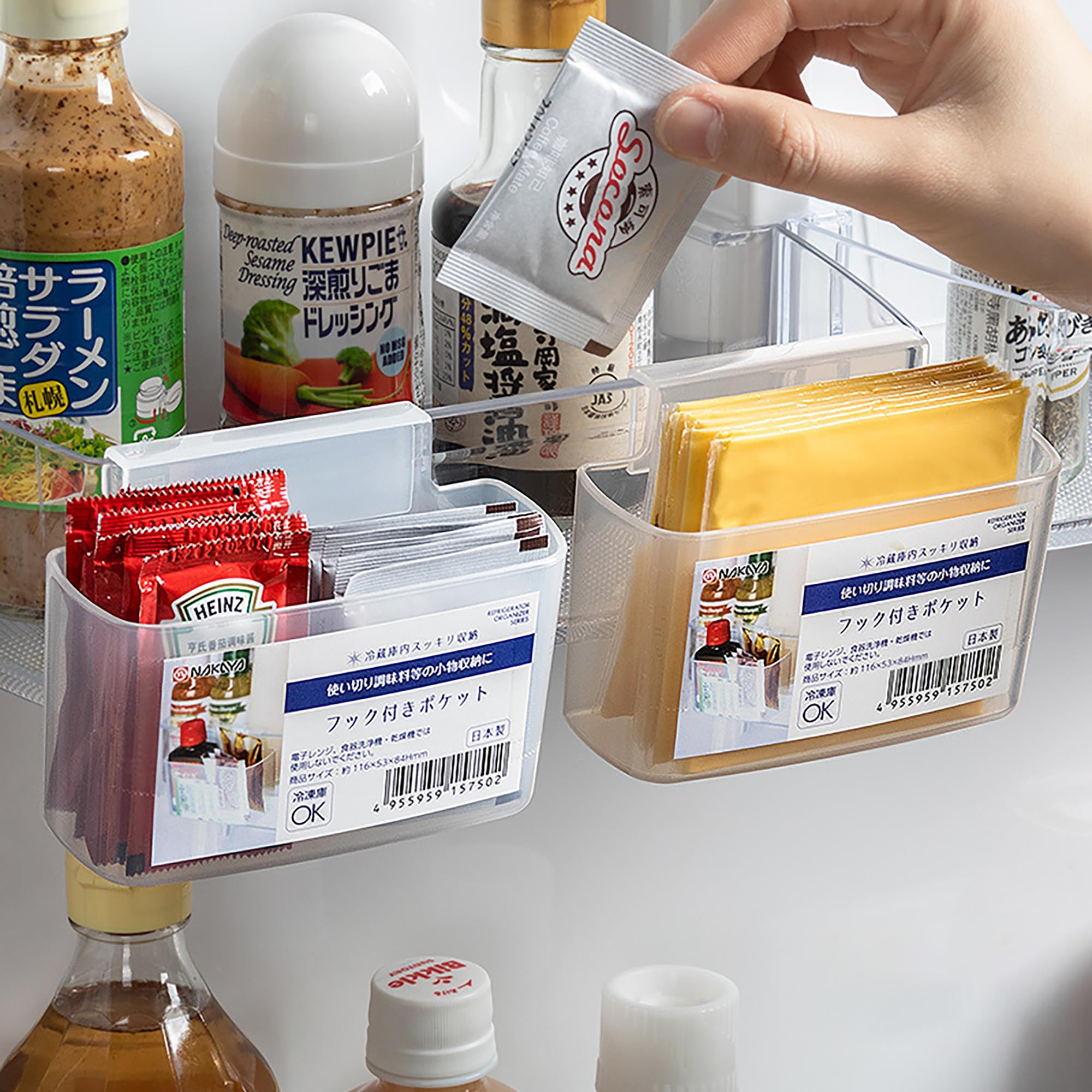 Space-Saving Cheese Slice Holder for Fridge Door | 2-Pack Hanging Storage Container, BPA-Free, Kitchen Organizer