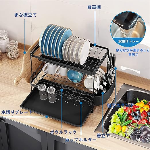 特別価格多機能食器乾燥ラックと防灰ストレージボックス カトラリーホルダー 食器水切り 台所用品オーガナイザー好評販売中 食器スタンド Campaign Gaia My