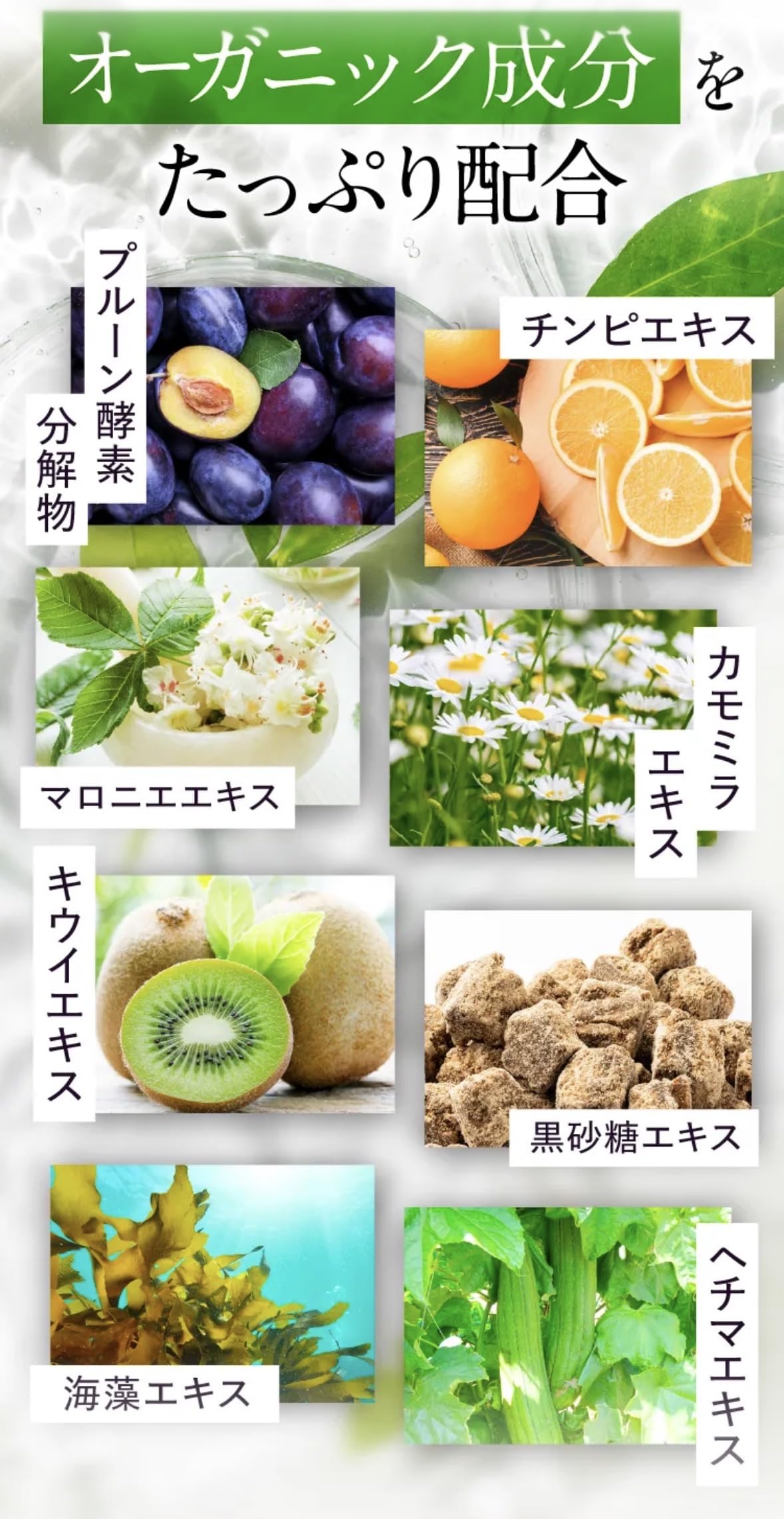 Amazon | メッドケアプロ(MEDCAREPRO) 美容液【医薬部外品】国産 無