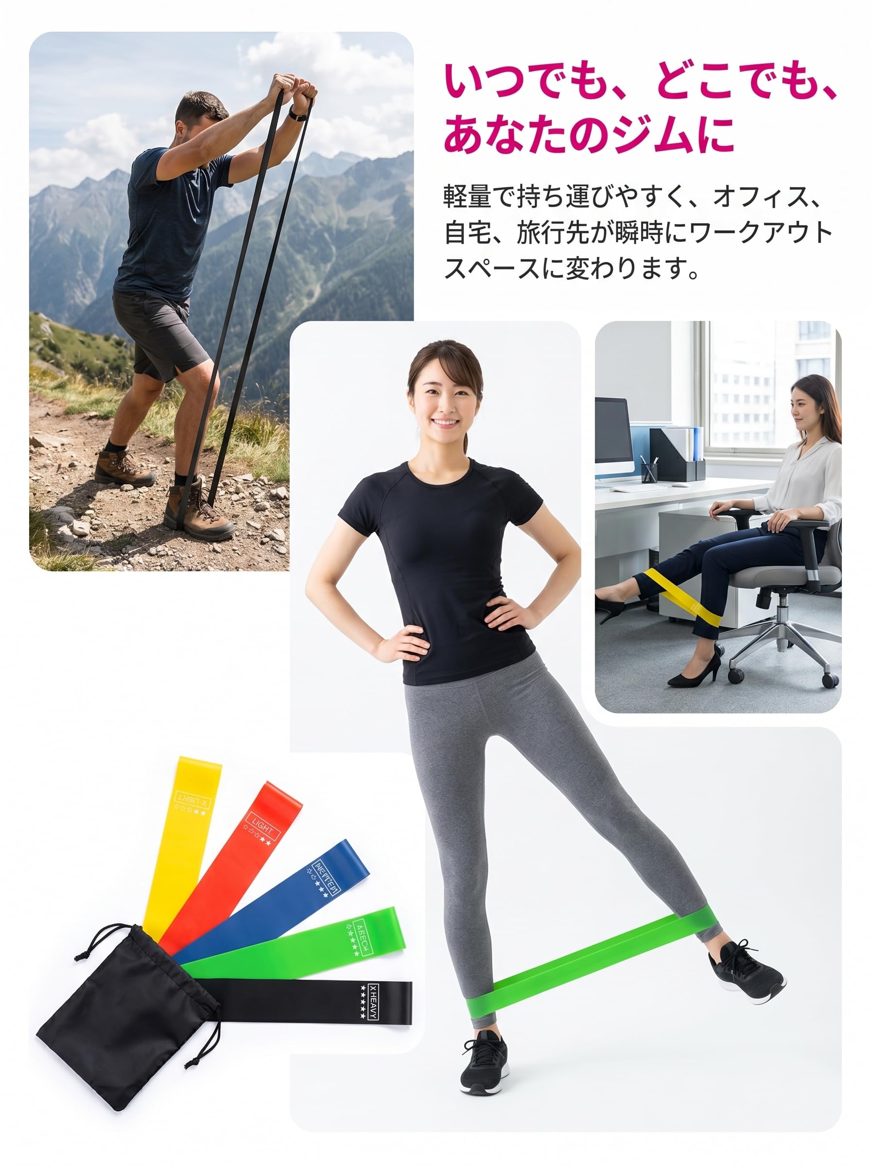 Amazon.co.jp: YINKE トレーニングチューブ ストレッチバンド 筋