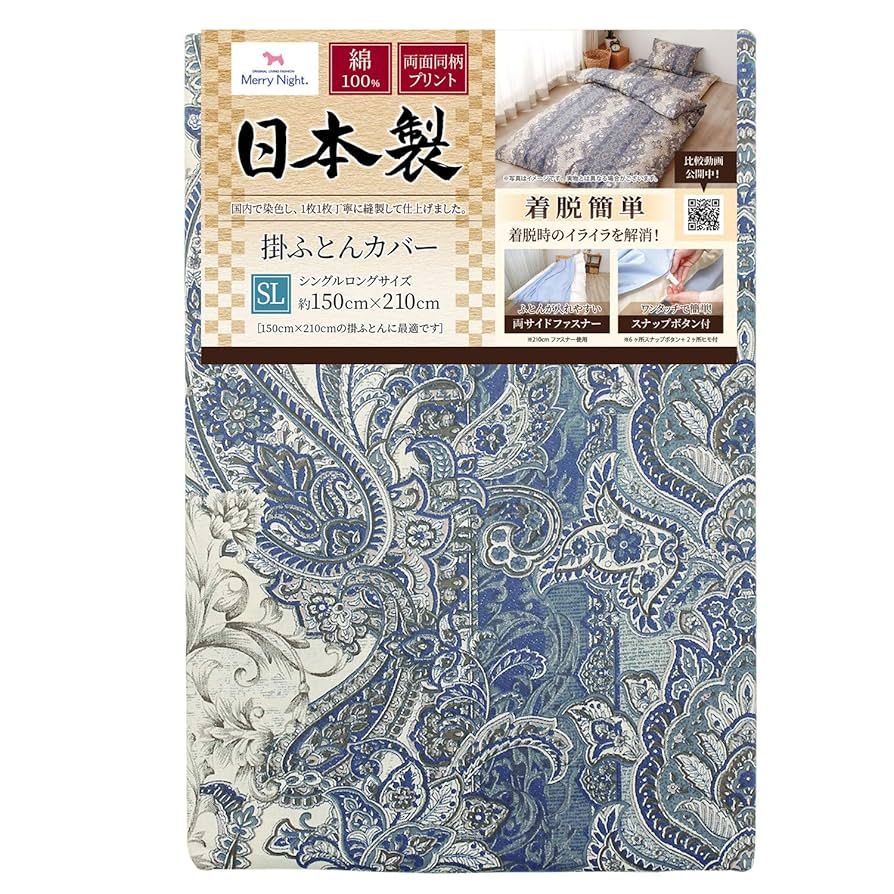 さくらさん専用、1縦160.0.横53.8、2縦226.0横53.8全面有 無線LAN｜MZK-SA150HOK｜PLANEX