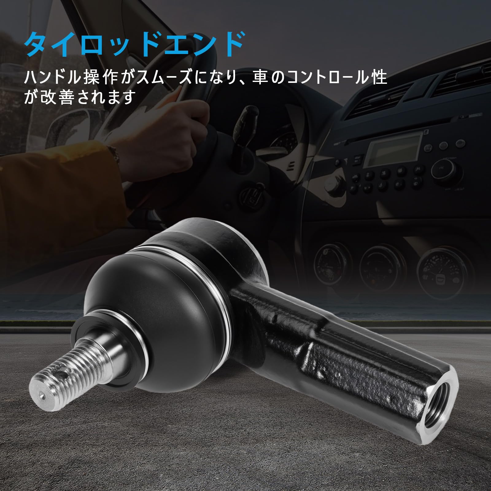 Amazon | Sarasara タイロッドエンド フロント ダイハツ車用 タント