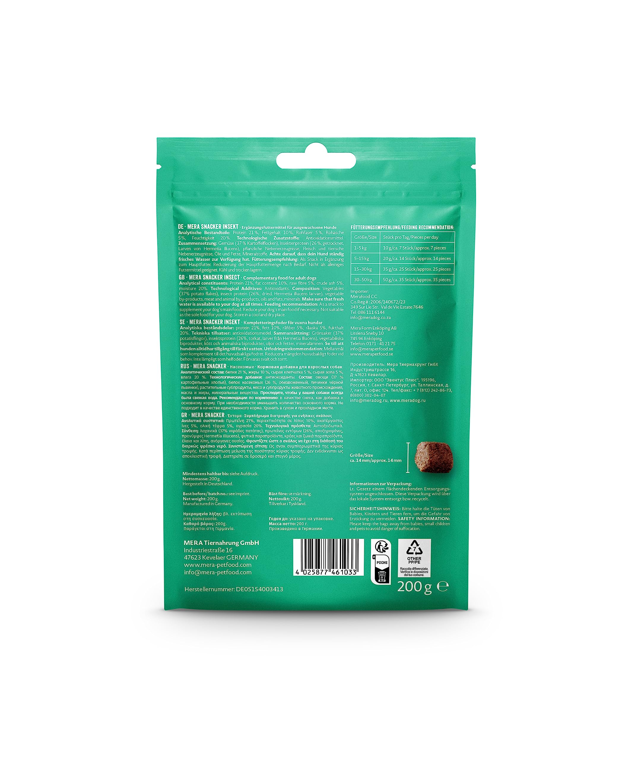 MERA Snacker Insekt 200g getreidefreie Hundeleckerli – Ansicht 2