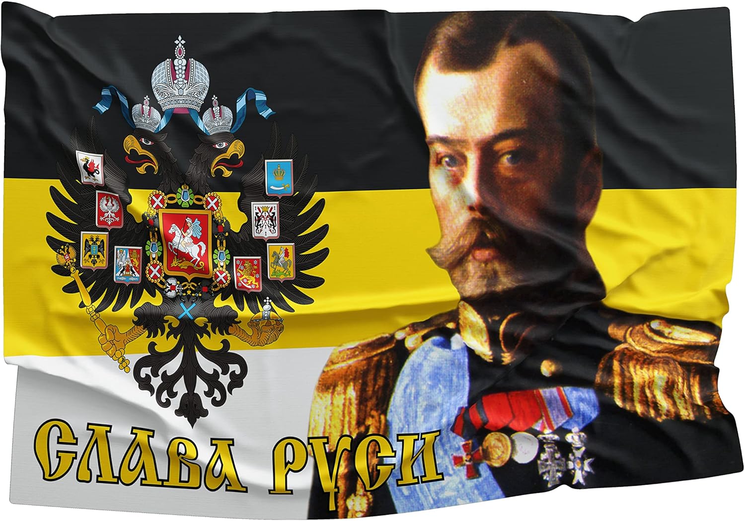 Russian Imperial Romanov Flag - 3x5 Feet, Double-Stitched Seams, Vivid Colors for Proud Display of Russian History and Culture