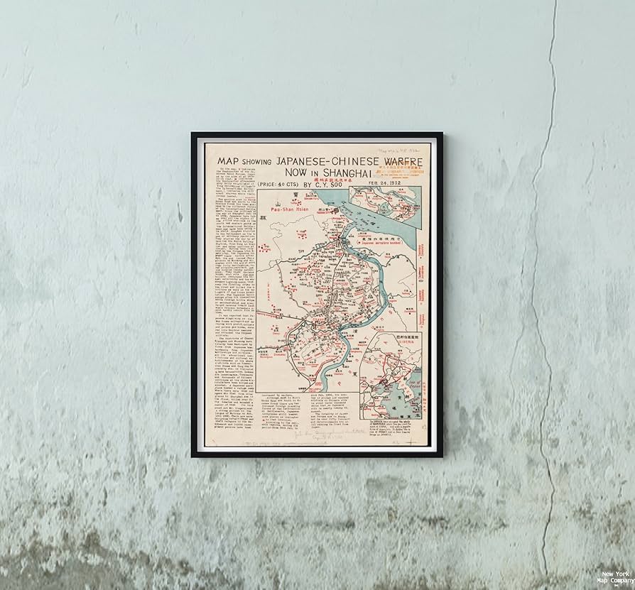 志那詳密大地図　掛軸仕立　戦前中国地図　160cm 志那詳密大地図 掛軸仕立 戦前中国地図 160cm 送料込み 志那