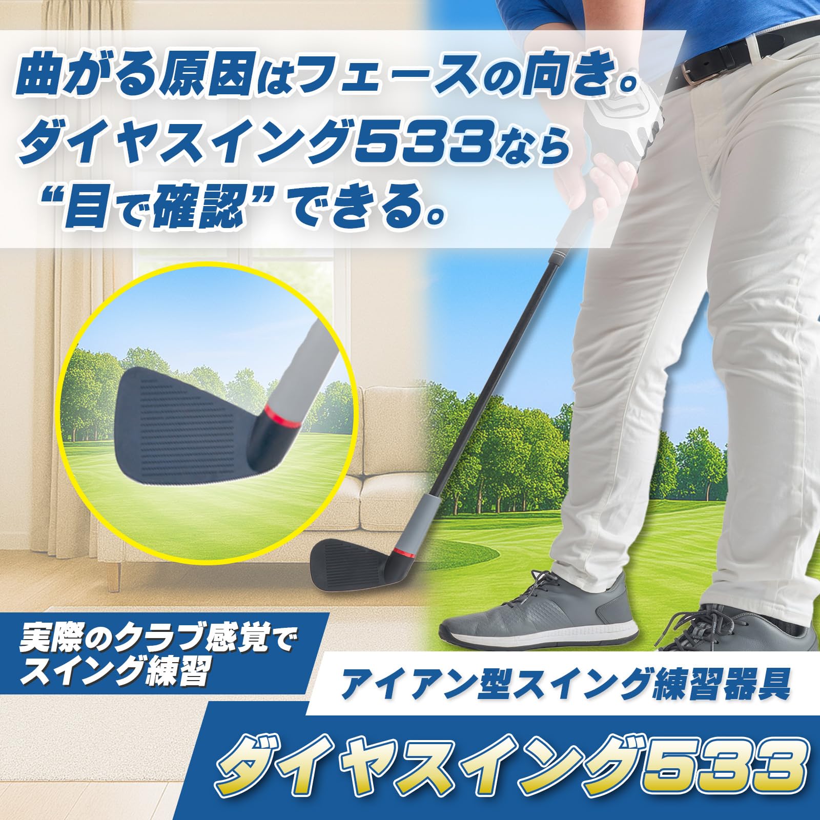 Amazon | 【今平周吾プロラッピンググリップ付き】ダイヤゴルフ(DAIYA
