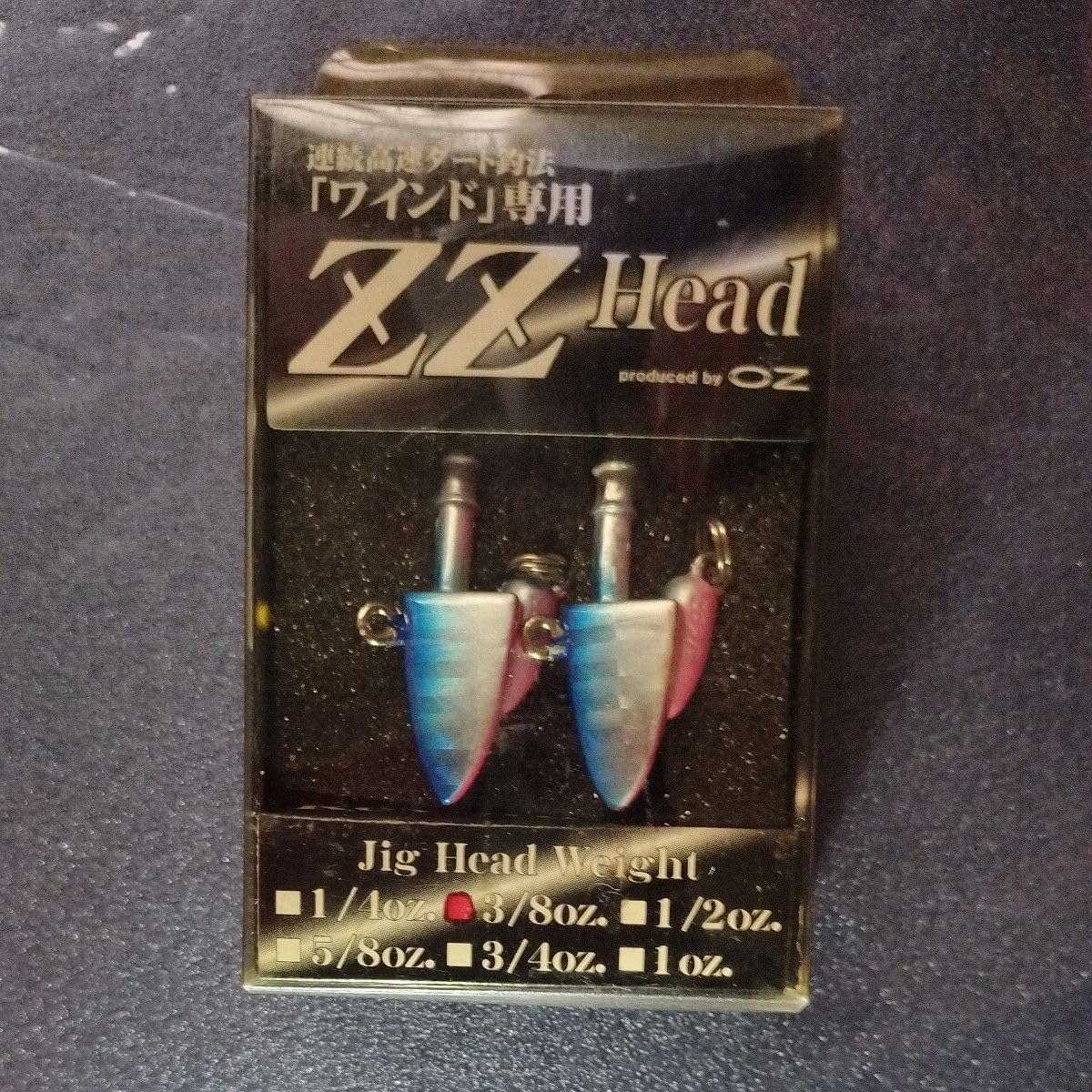 オンスタックル マナティ ZZヘッド セット ZZ Head / ジージー