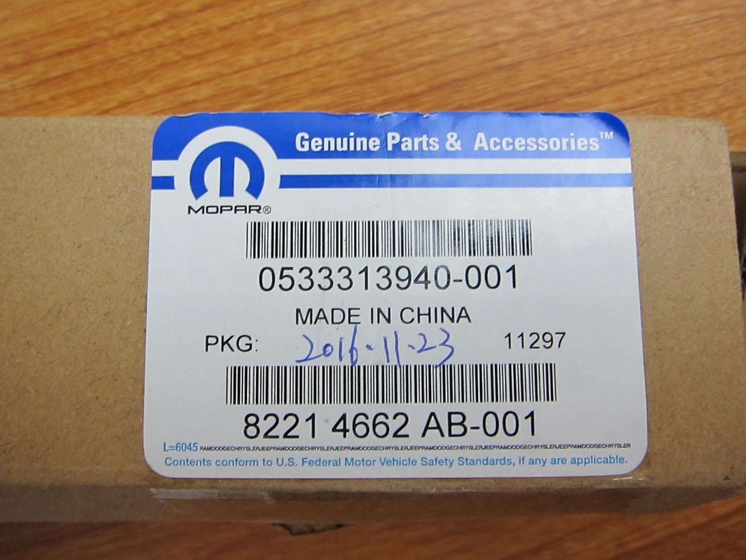 Mopar Set of Two Stainless Steel Sill Guards/Driver & Passenger Side Front Door Entry Protection OEM 82214662AB / Jeep Compass