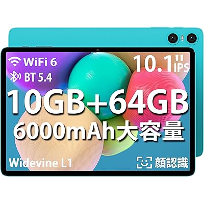 TECLAST P30 タブレット 10インチ wi-fiモデル Android 10GB+64GB+1TB TF拡張 アンドロイド 14 タブレット 8コアC …
