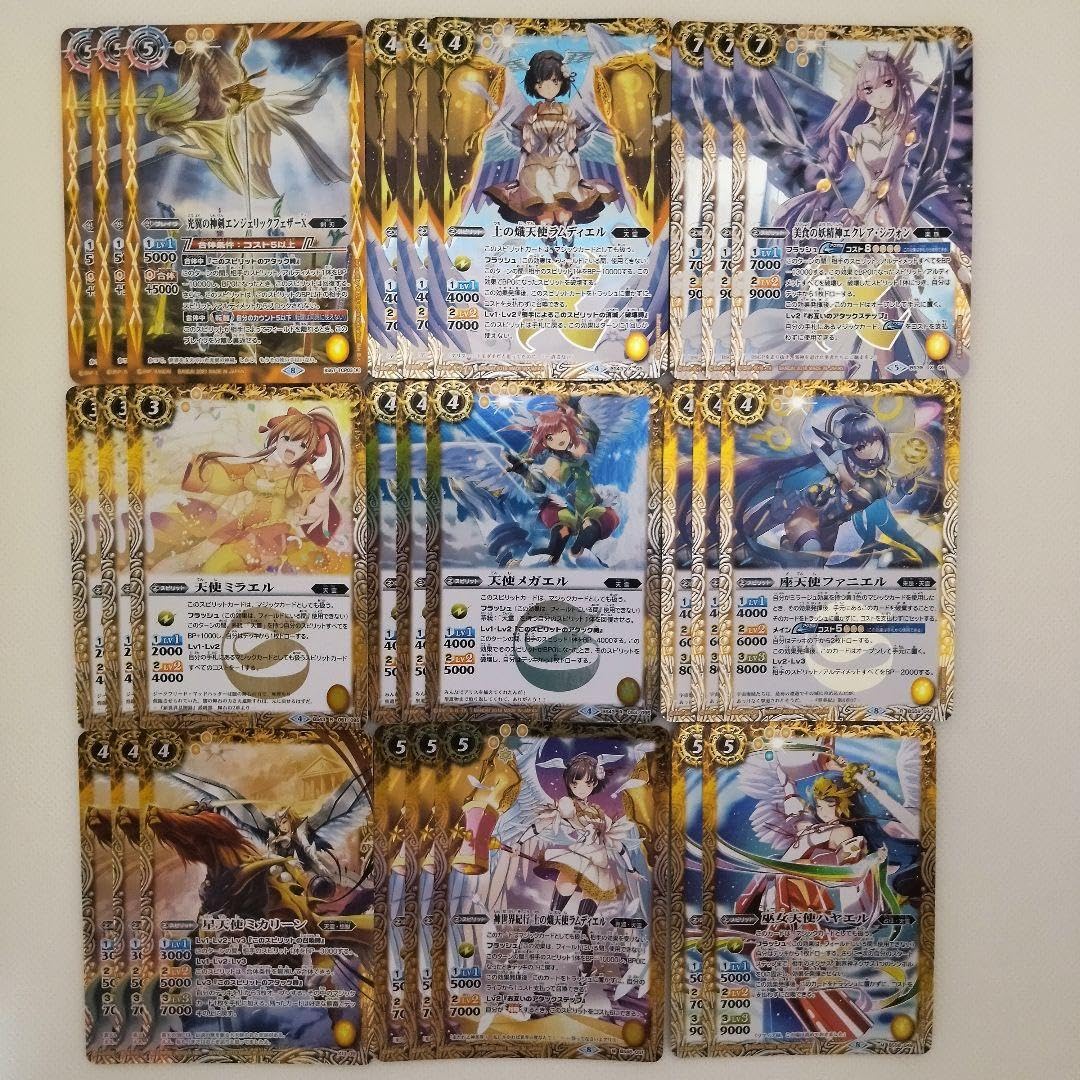 バトスピ 天霊デッキ 差し替えパーツ付き バトスピ 天霊 デッキ - メルカリ