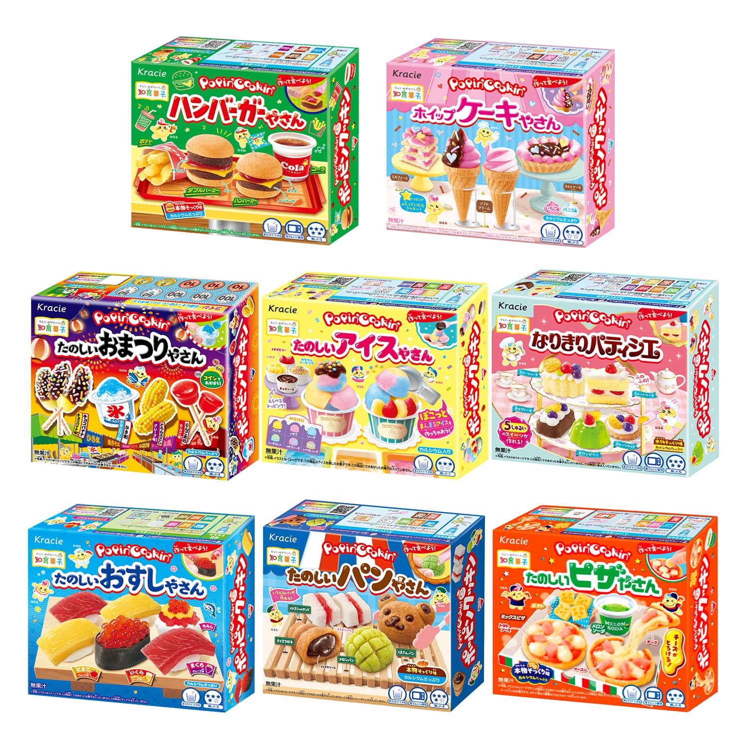 クラシエ ポッピンクッキン 知育菓子 詰め合わせセット Amazon.co.jp: クラシエ ポッピンクッキン 8種 詰め合わせ 各1個