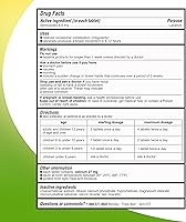 Vista 2 de Laxante natural Senna, (300 tabletas), Senna 8.6 mg, laxantes suaves durante la noche para aliviar el estreñimiento, comparado con el ingrediente