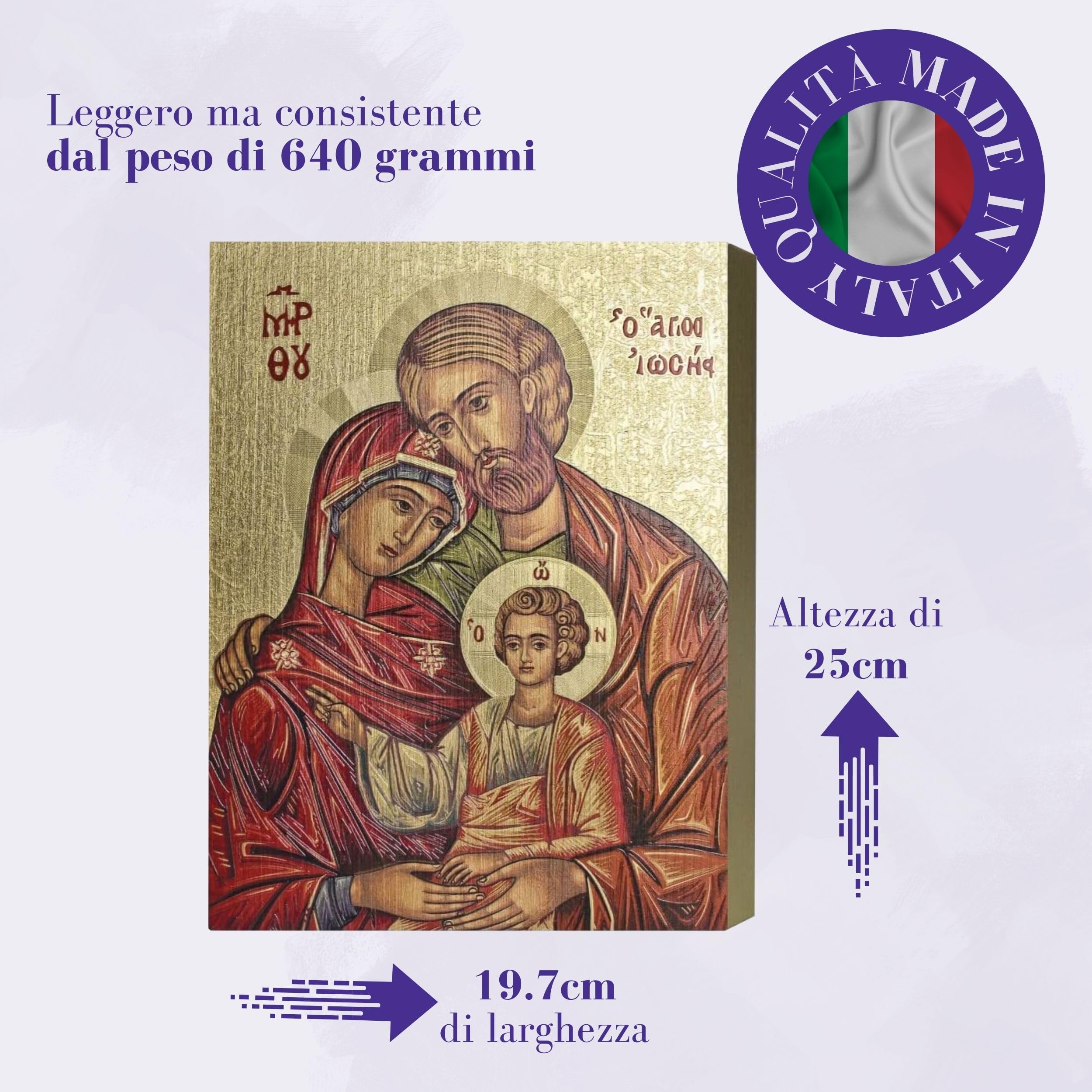 Fratelli Bonella - Tabla de melamina de roble cinerino con bordes dorados - Icono de la Sagrada Familia de 19,7 x 25 cm - Cuadro de madera de la Sagrada Familia para casa o regalo - Fabricado en