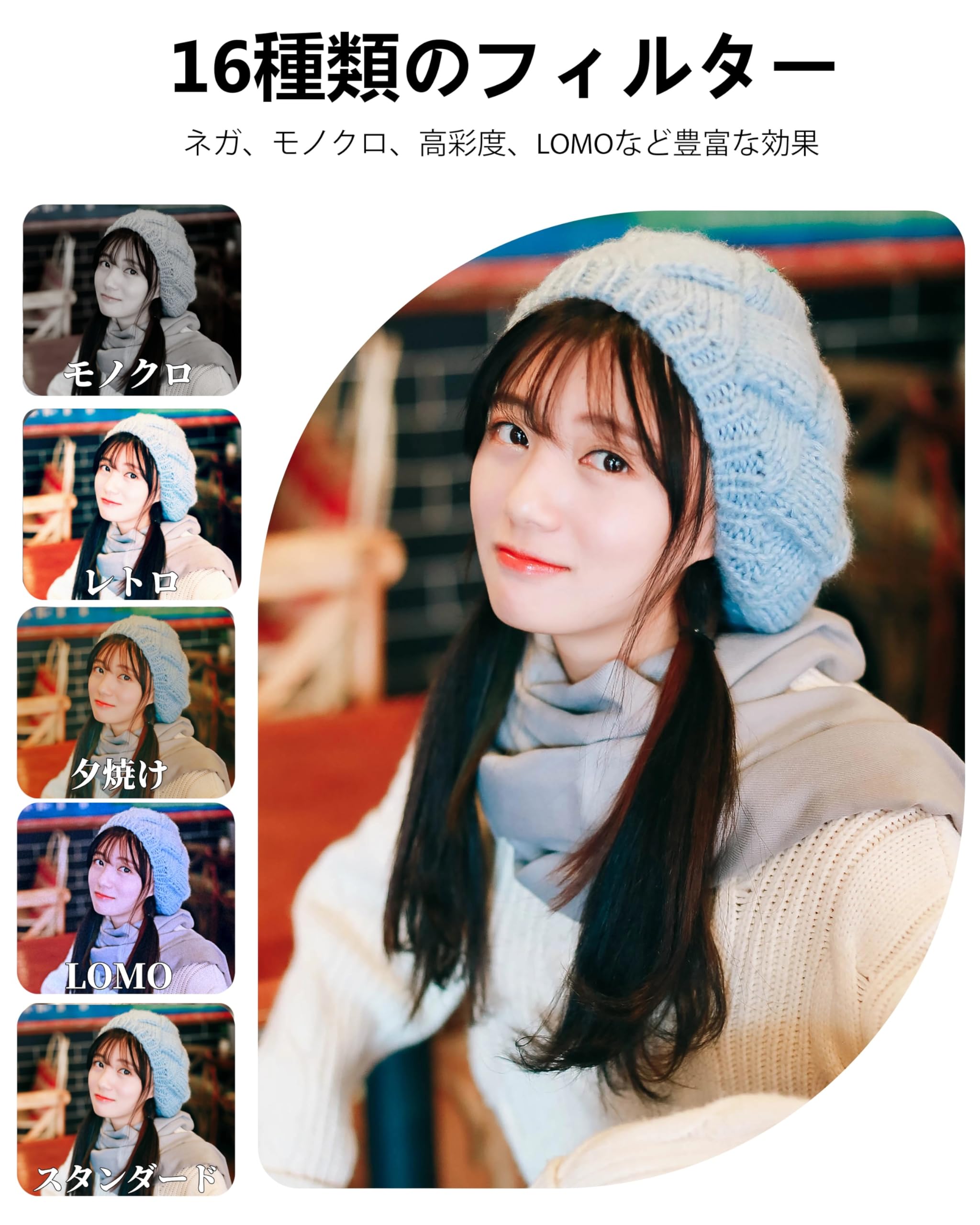 Amazon | デジカメ 4K録画 64MP デジタルカメラ 180度回転可能