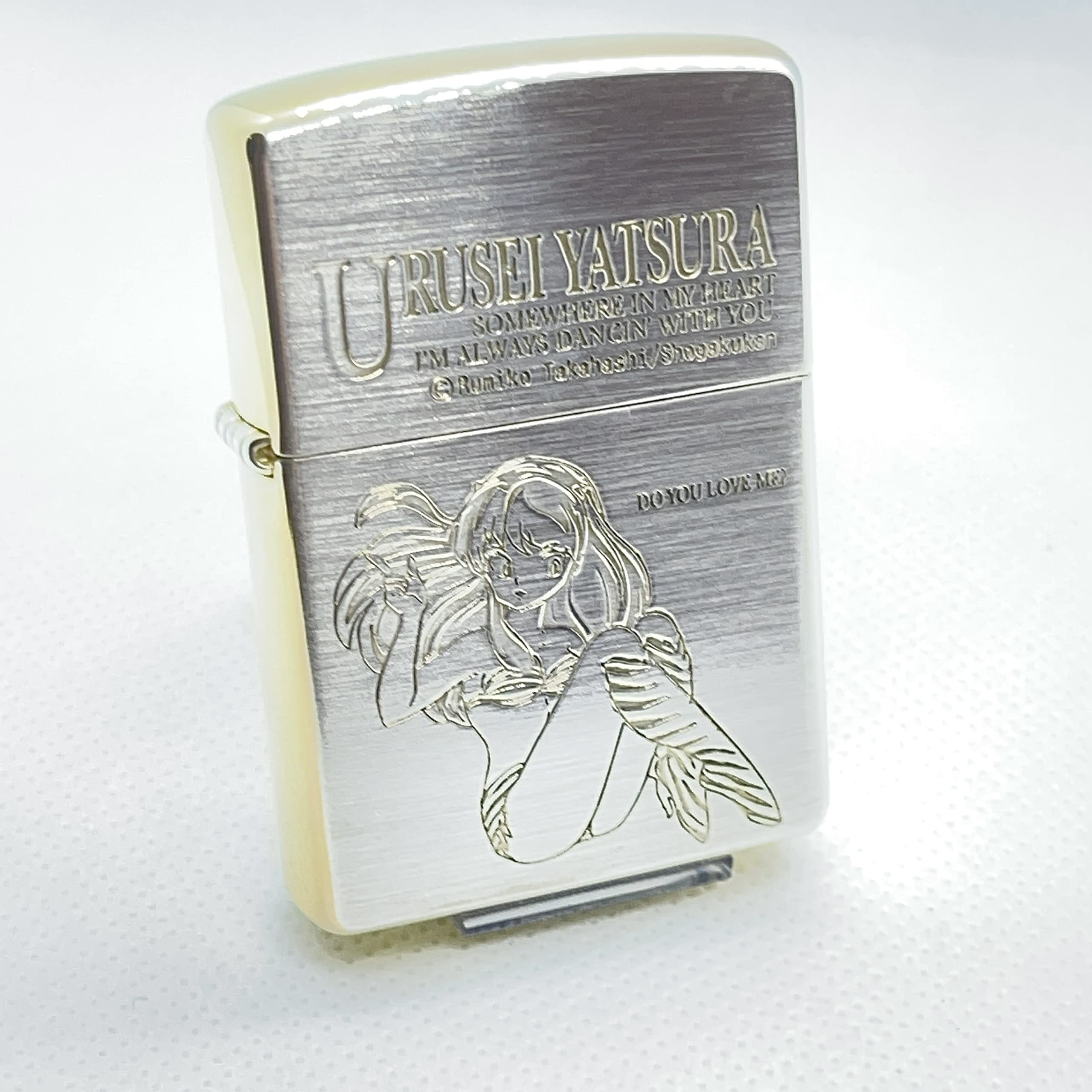 Amazon.co.jp: ZIPPO(ジッポー) ライター ジッポ URUSEI YATSURA 