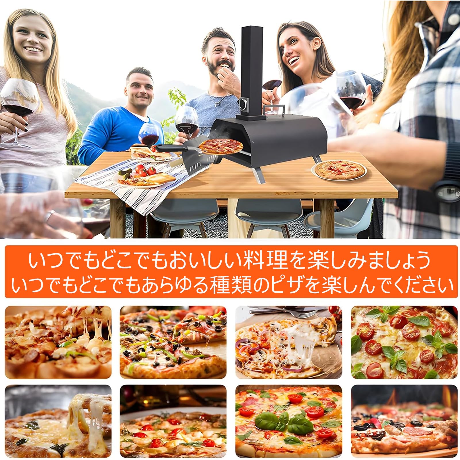 Amazon.co.jp: ピザ窯 ピザオーブン キャンプ 屋外用 11