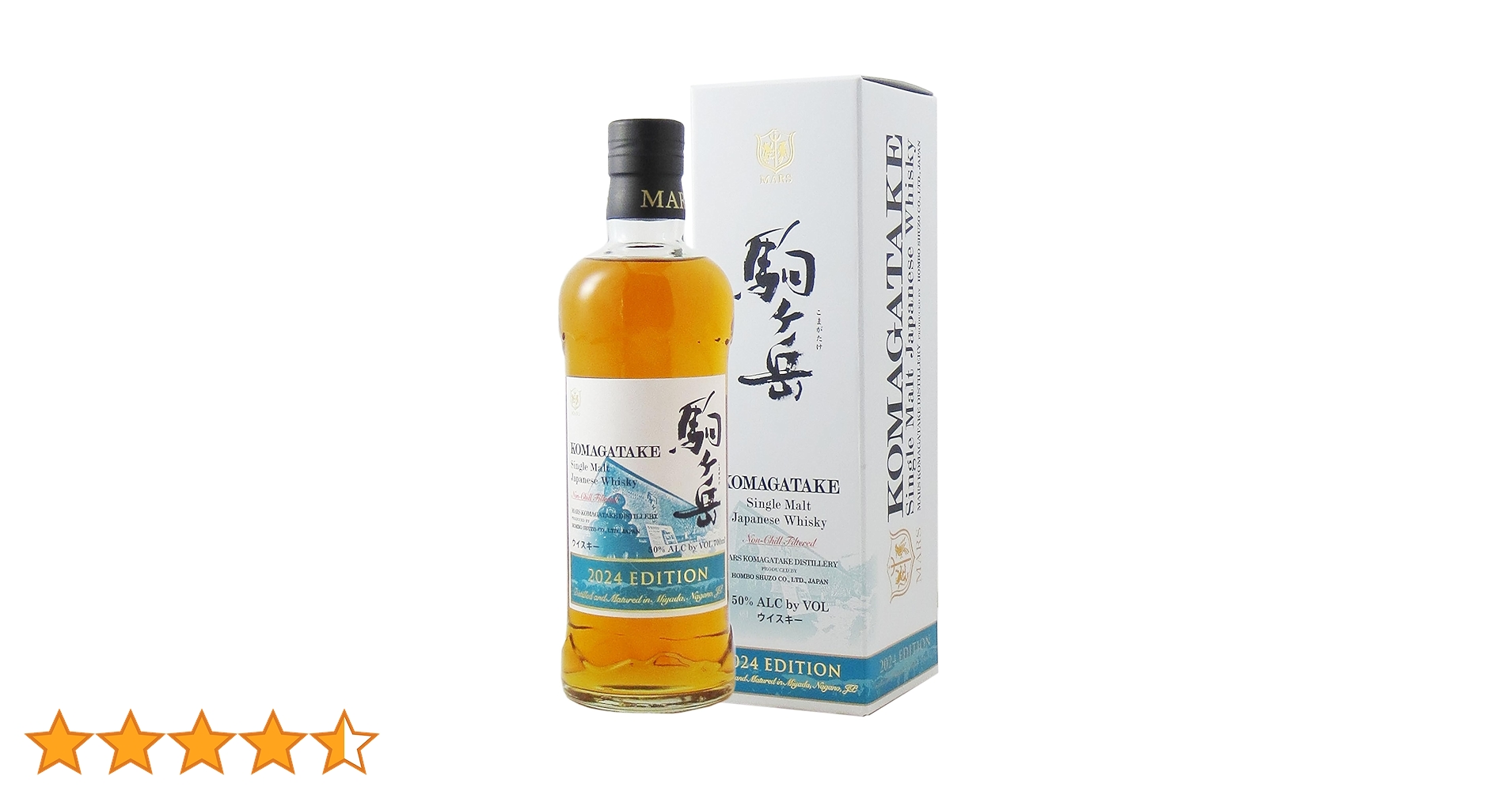 Amazon.co.jp: シングルモルト駒ケ岳2024エディション 700ml
