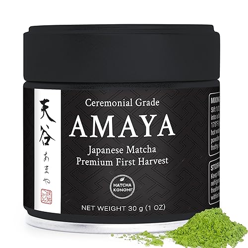 Amaya Matcha - Polvo de té verde matcha japonés ceremonial de primera calidad, primera cosecha, cero azúcar, lata de 1.06 oz (1 onza)