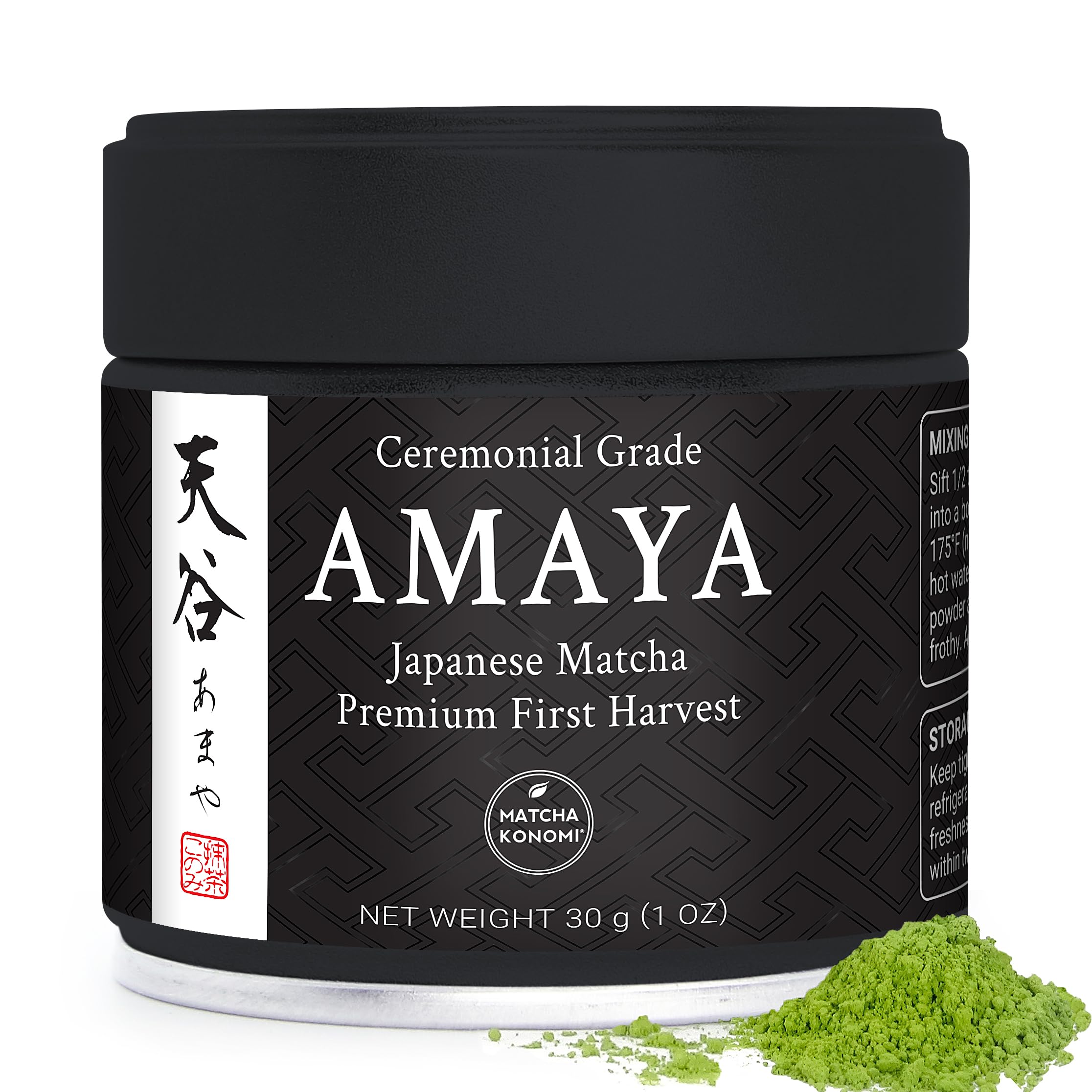 Amaya Matcha - Premium Ceremonial Japanese Matcha Green Tea Powder - First Harvest - Zero Sugar - 30g (1oz) Tin