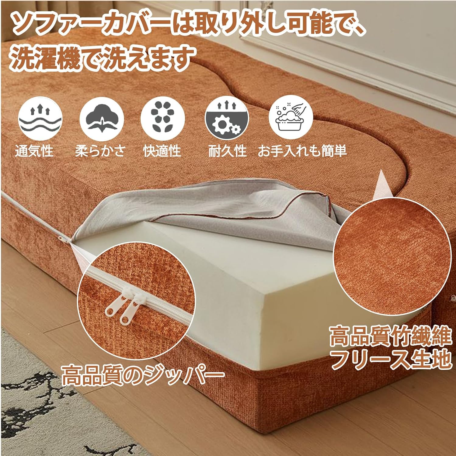 圧縮ソファーベッド 150cm 2人掛け 折りたたみソファーベッド セミダブル シングル カウチ 1人用 3人掛け 【イニング】