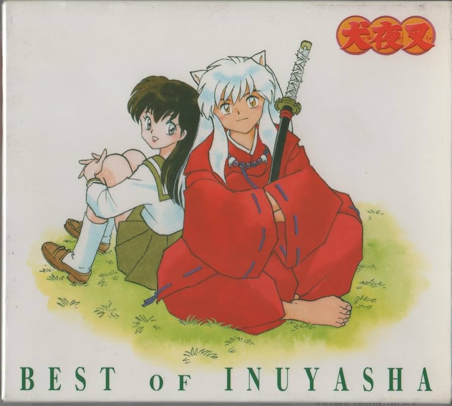 犬夜叉 最終回ネーム ドラマCD Amazon.co.jp: BEST OF INUYASHA 百花繚乱 -犬夜叉 テーマ全集
