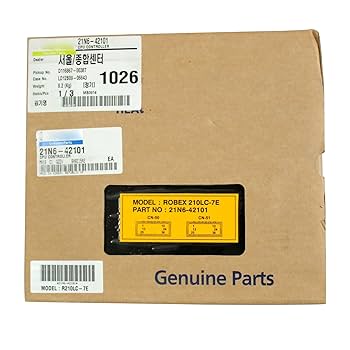 RRR EL50 1箱 E75 2箱 810lRwlMzeL._UF350,350_QL80_.jpg