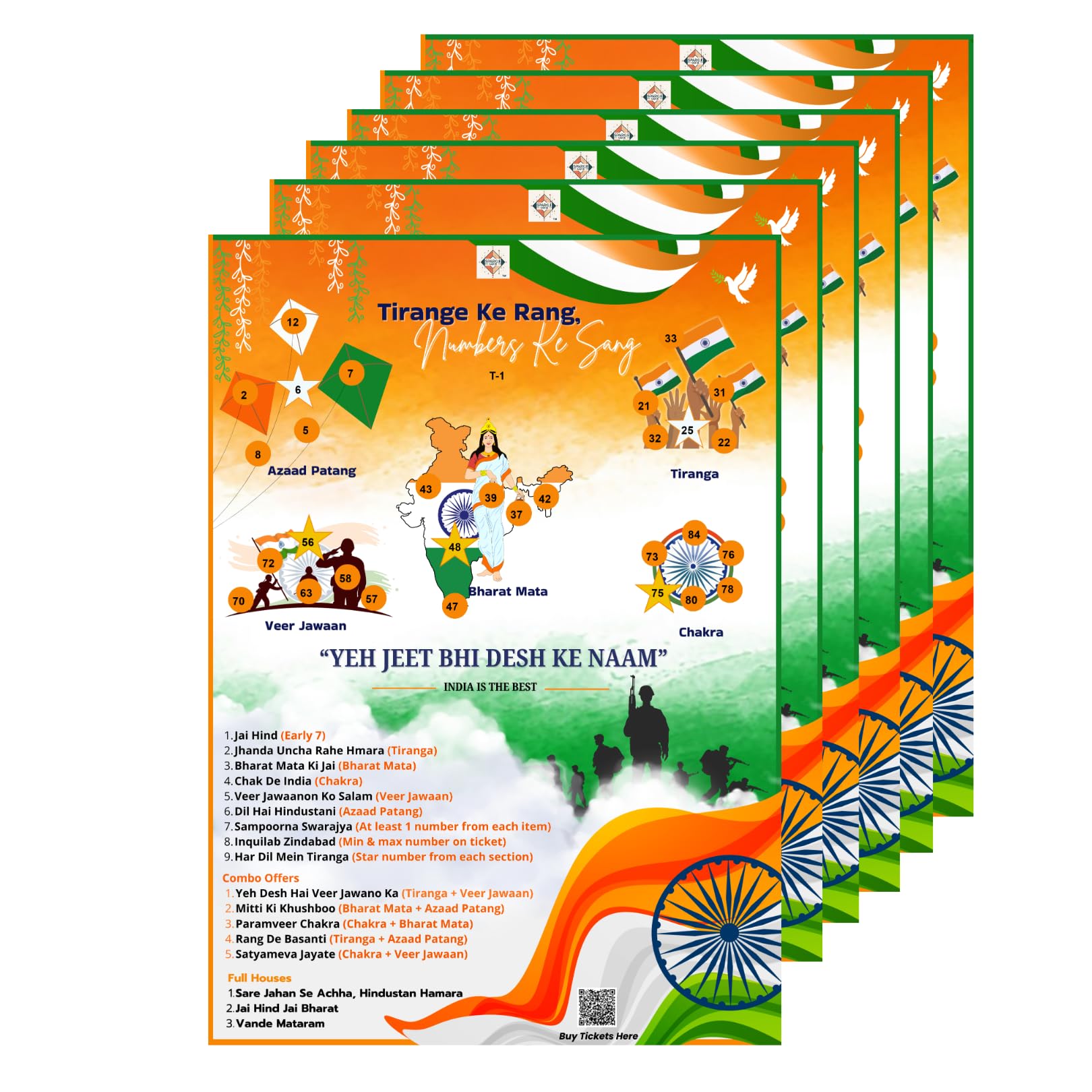 Independence Day Tambola Housie Tickets – Patriotic Theme Game For 15 August Party Game, Family Fun & Office Celebration – Indian Bingo For All Ages-image-16