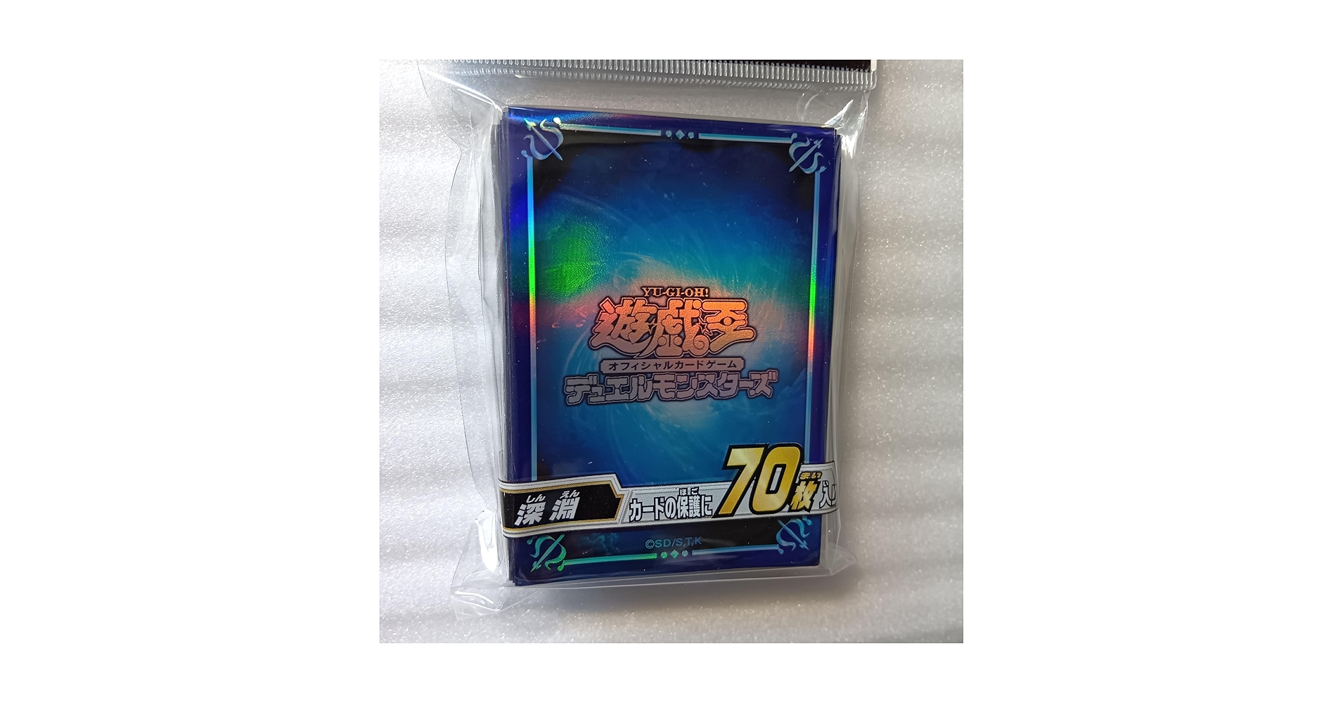 遊戯王 - 王国　スリーブ　70枚セット Amazon.co.jp: 日本語版 デュエリストカードプロテクター 2021
