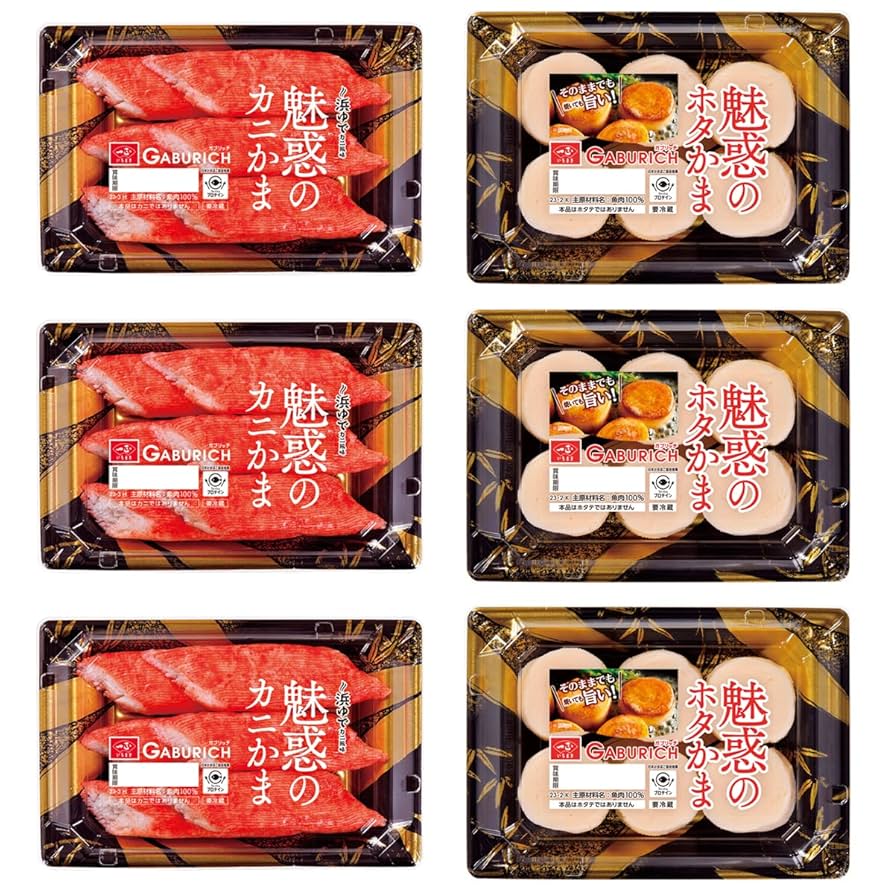 かにかま様 おさしみかにかま ツインパック – 藤光海風堂オンラインショップ