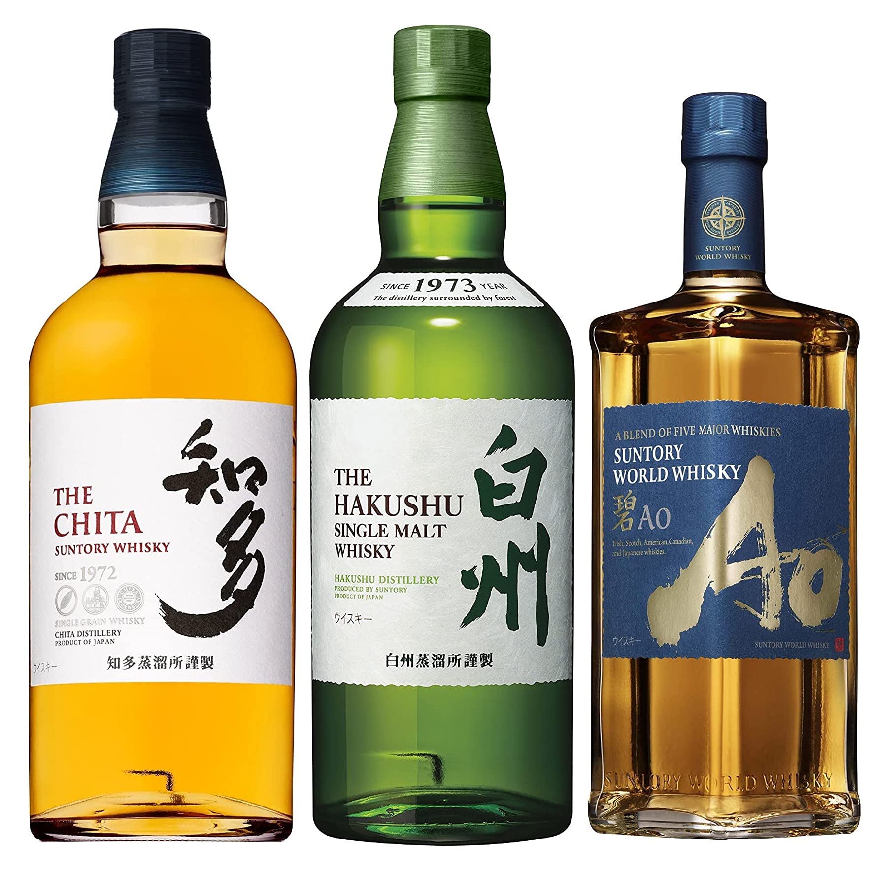 年末のプロモーション ウイスキー サントリー 飲み比べ 3本セット（角 