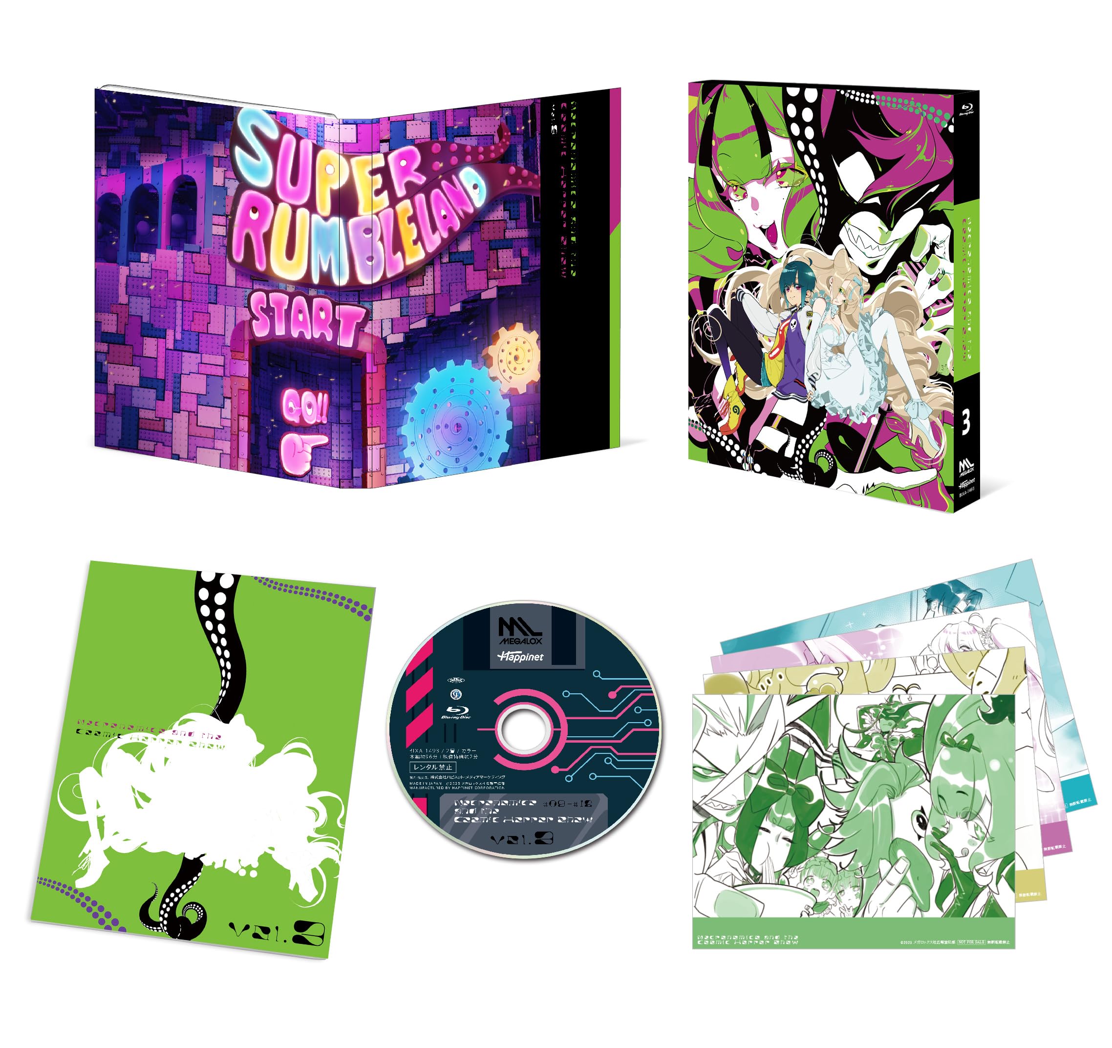 Amazon.co.jp: ネクロノミ子のコズミックホラーショウ vol.3 [Blu-ray