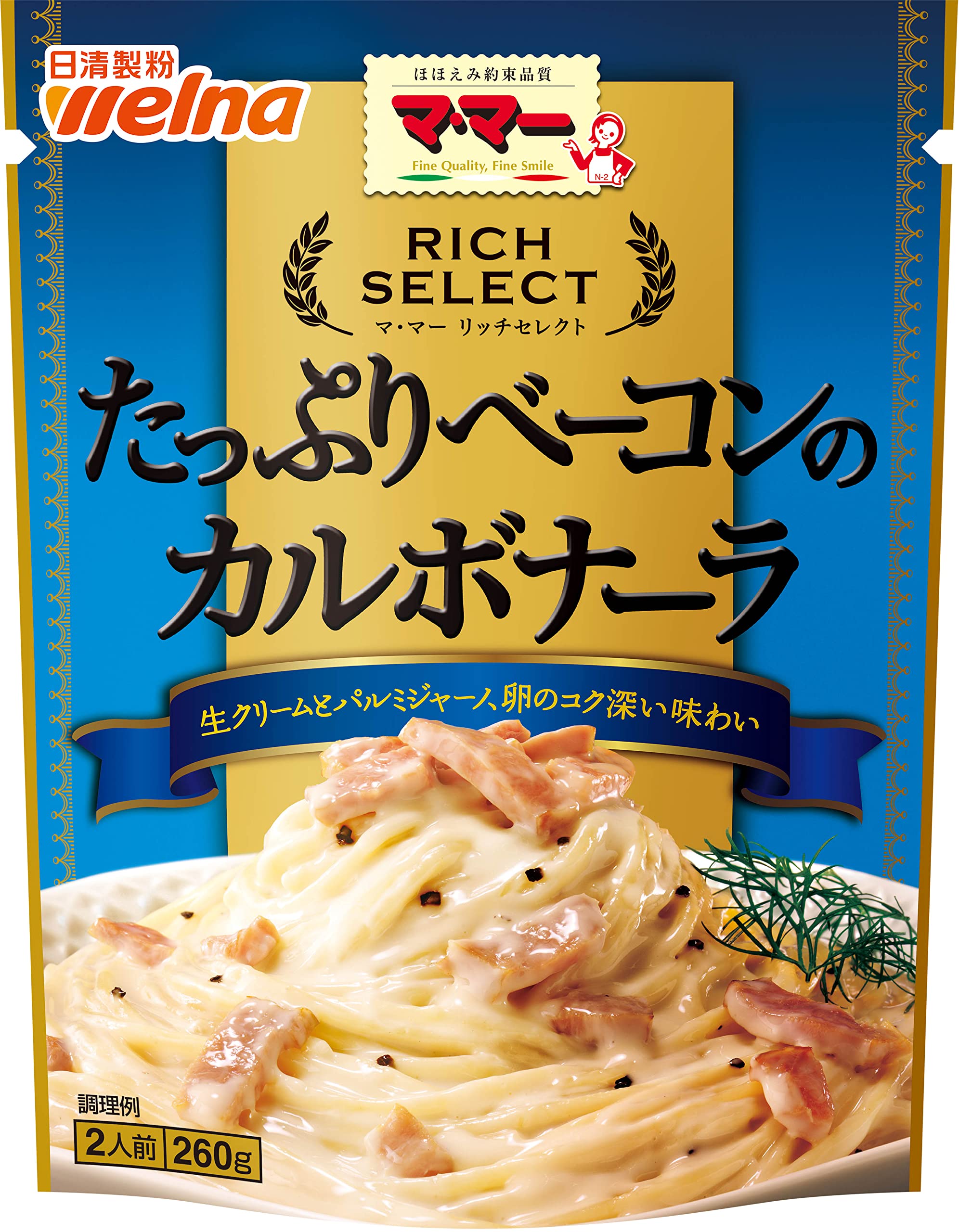 カルボナーラページ Amazon.co.jp: マ・マー リッチセレクト たっぷりベーコンの