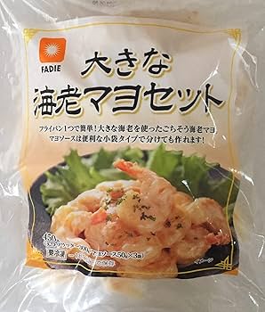 えびまよ uoko-ec_2016010