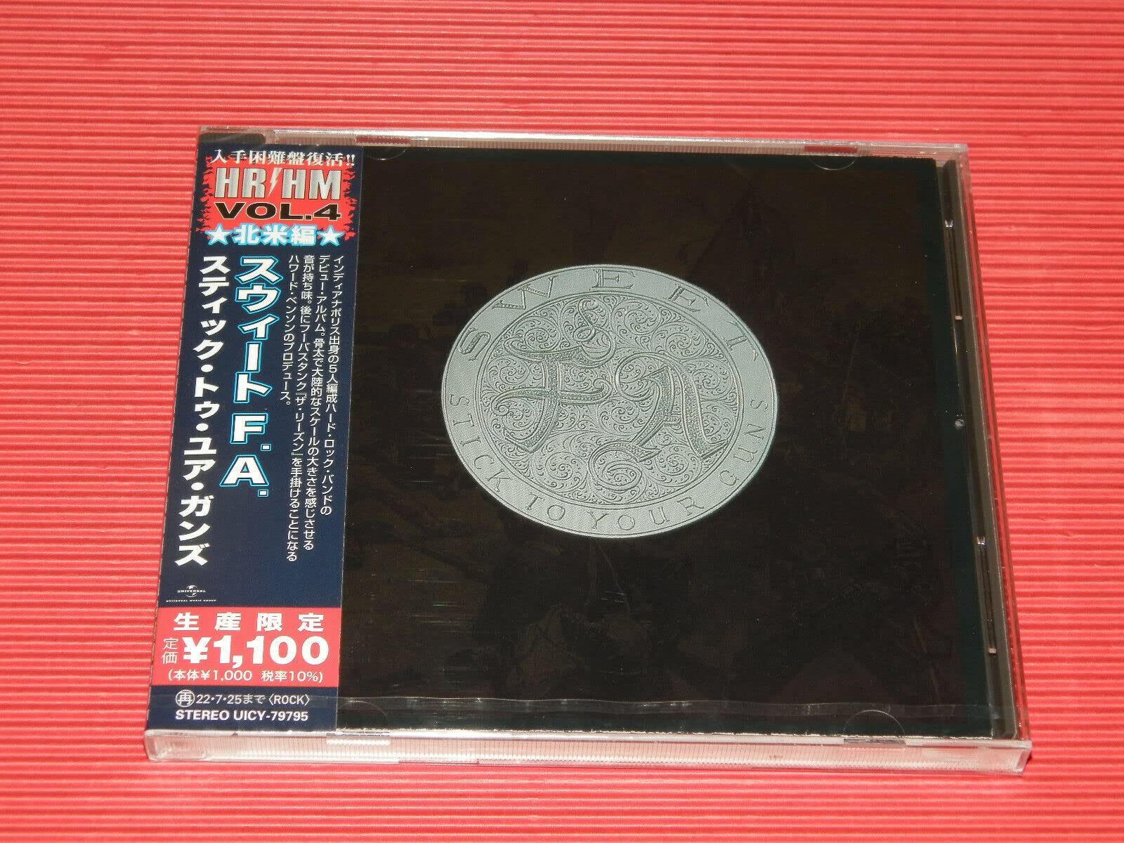 Ki　見本盤　スイート・F.A. / スティック・トゥ・ユア・ガンズ STICK TO YOUR GUNS / スティック・トゥ・ユア・ガンズ/SWEET