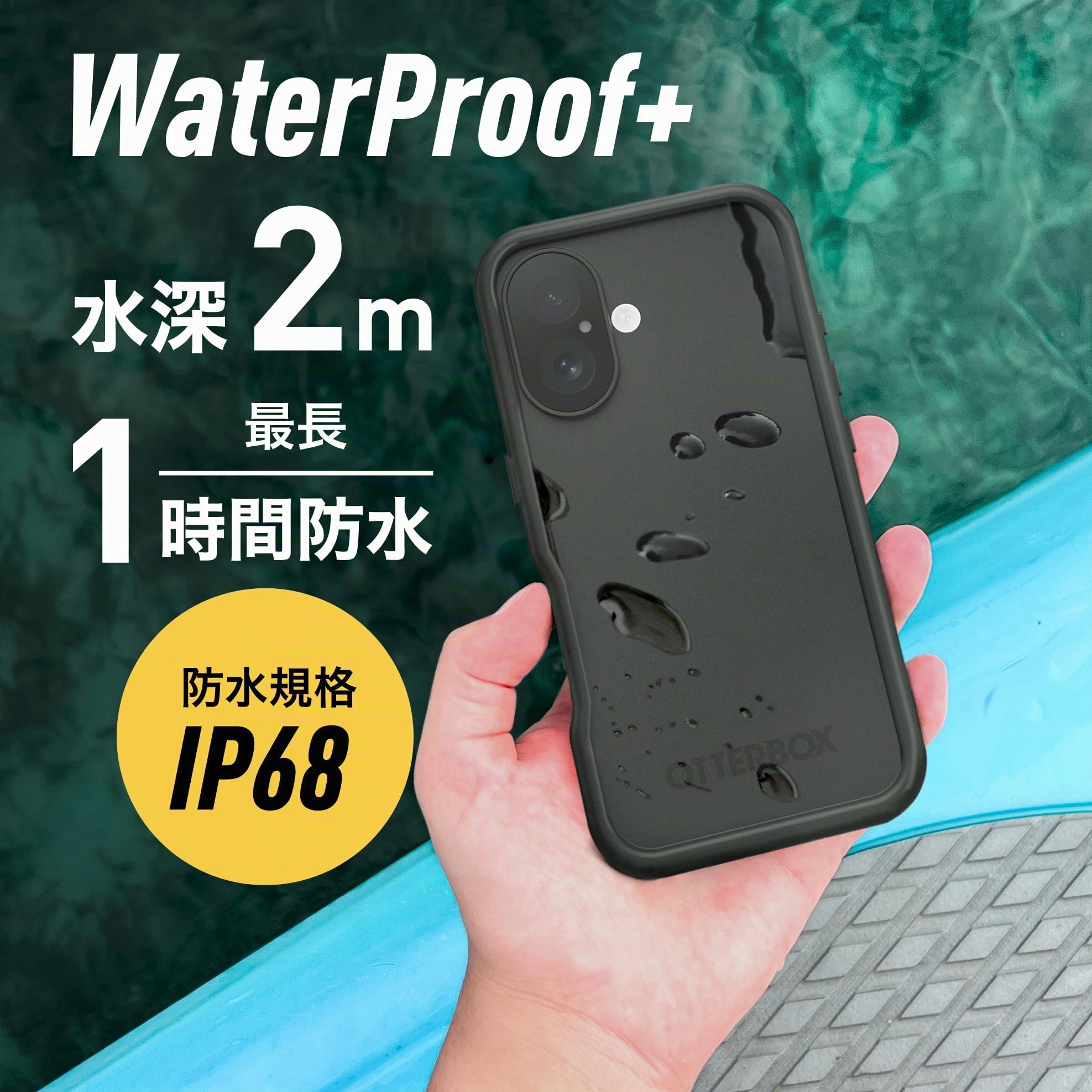OtterBox Frē Series MagSafe Hülle für iPhone 16, Wasserdicht (IP68), stoßfest, schmutzabweisend, Hülle mit integriertem Displayschutz, 5X getestet nach Militärstandard, Schwarz