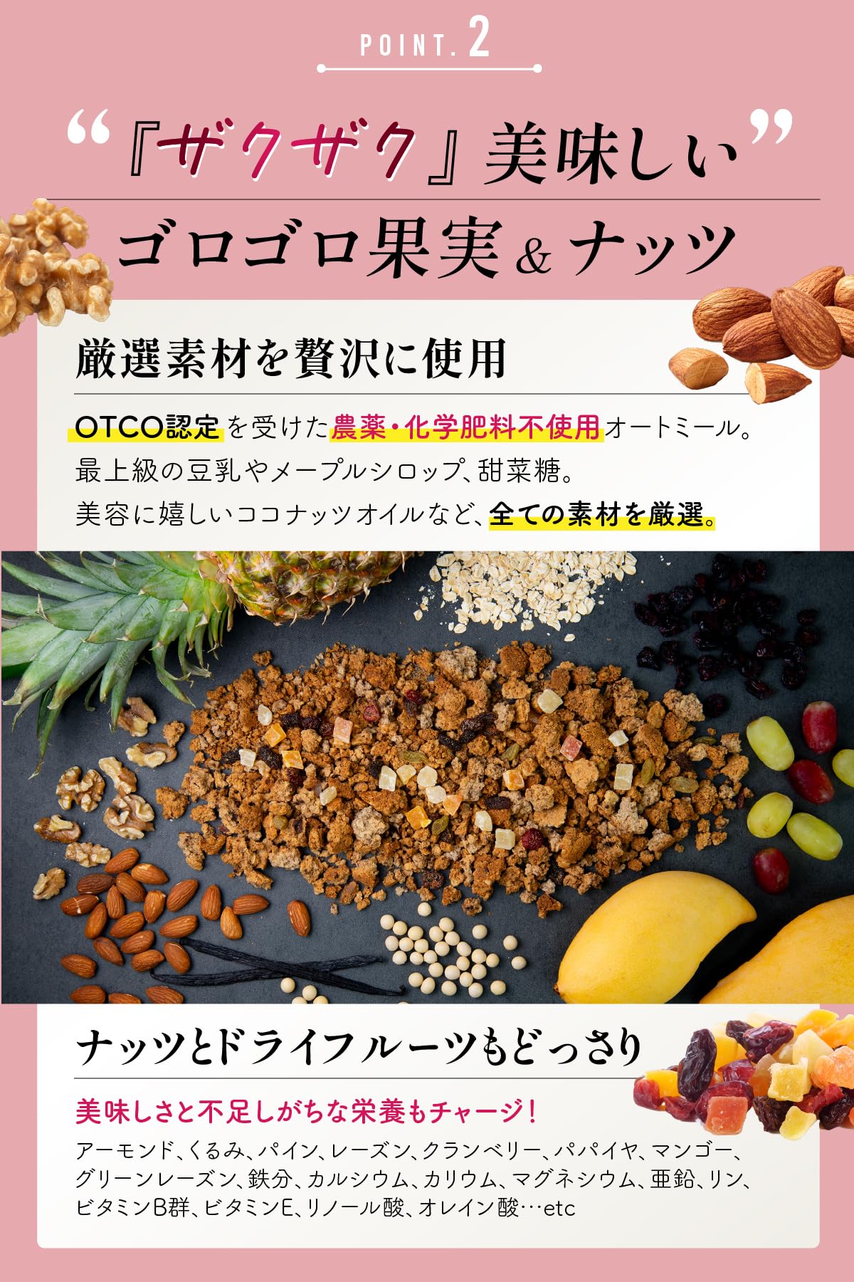 大容量 2100g (国産・高品質)乾燥パパイヤの茎（無農薬・有機肥料