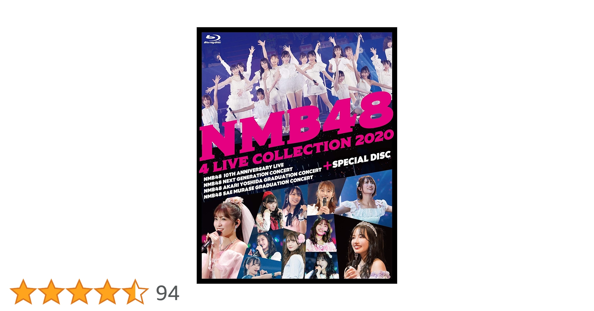 Amazon.co.jp: NMB48 4 LIVE COLLECTION 2020 [Blu-ray] : NMB48