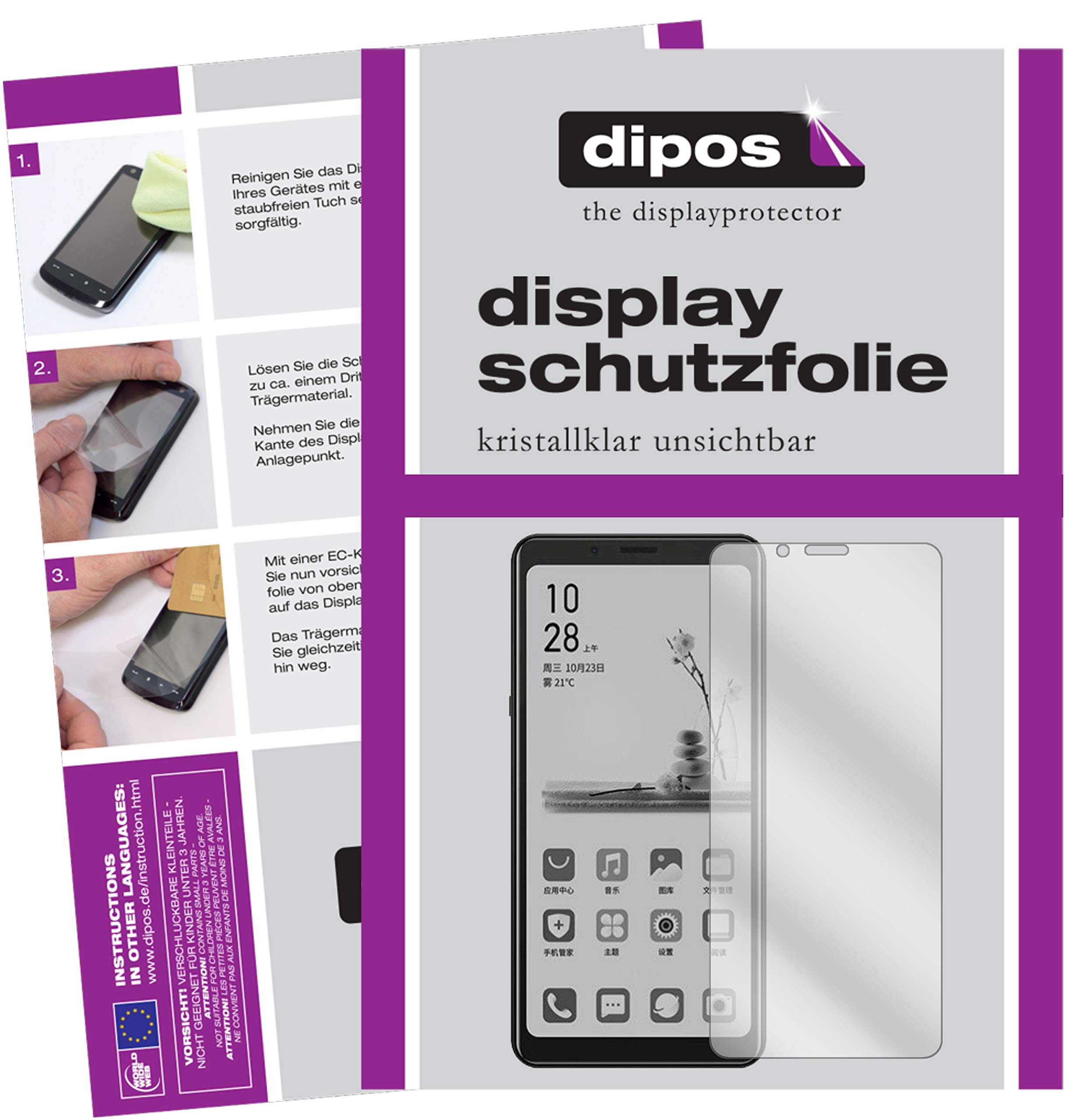 Dipos I Protezione Vista Compatibile Con Hisense A5 PRO Pellicola
