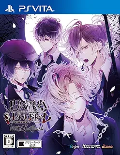 DIABOLIK LOVERS MORE,BLOOD LIMITED V EDITION - PS Vita