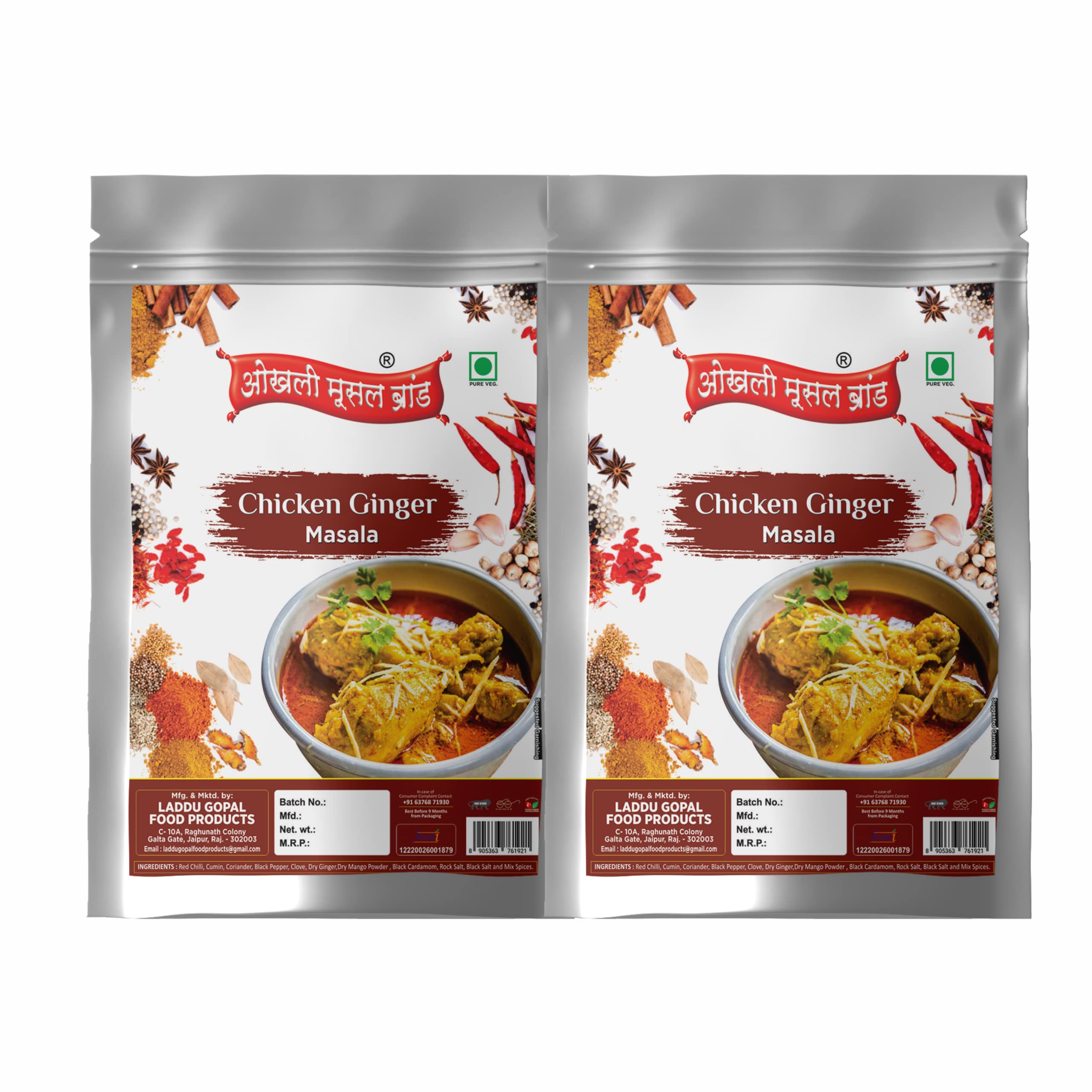 Ginger Chicken/Chicken Ginger Masala|Whole Spices Blend With Authentic Traditional Taste||Natural Spices|No Preservatives(NO Added Colors) 480gm(pack of 2x 240gm)