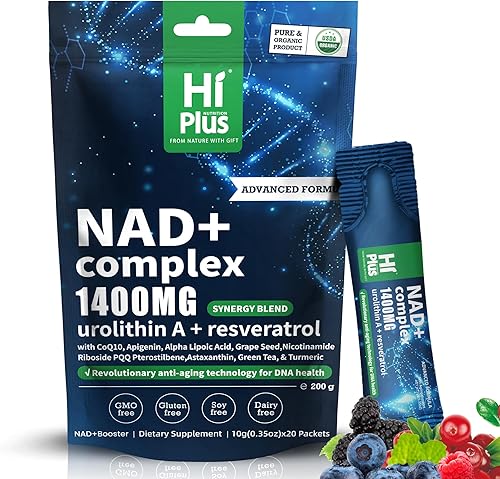 NAD+ bebida sabor a bayas 1400 mg liposomal alternativa extra fuerte, té verde+resveratrol de astaxantina, CoQ10, urolitina A, PQQ, ácido alfa