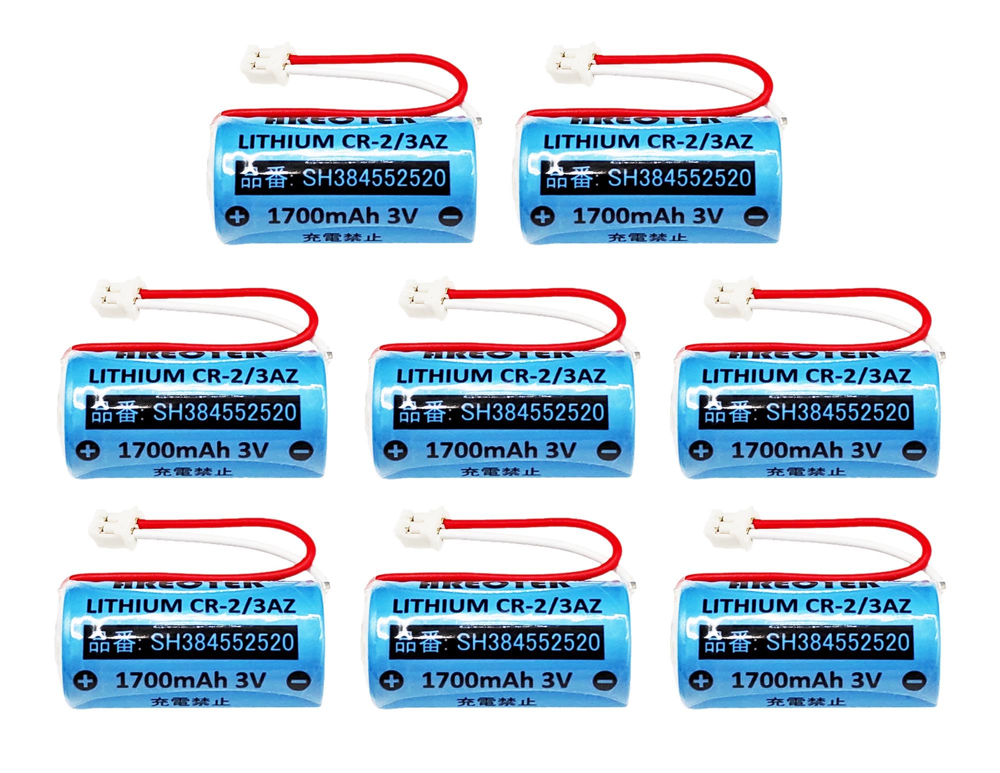 【8個セット】SH384552520 パナソニック対応 住宅火災警報器電池 CR-2/3AZ 3V 交換用リチウム電池