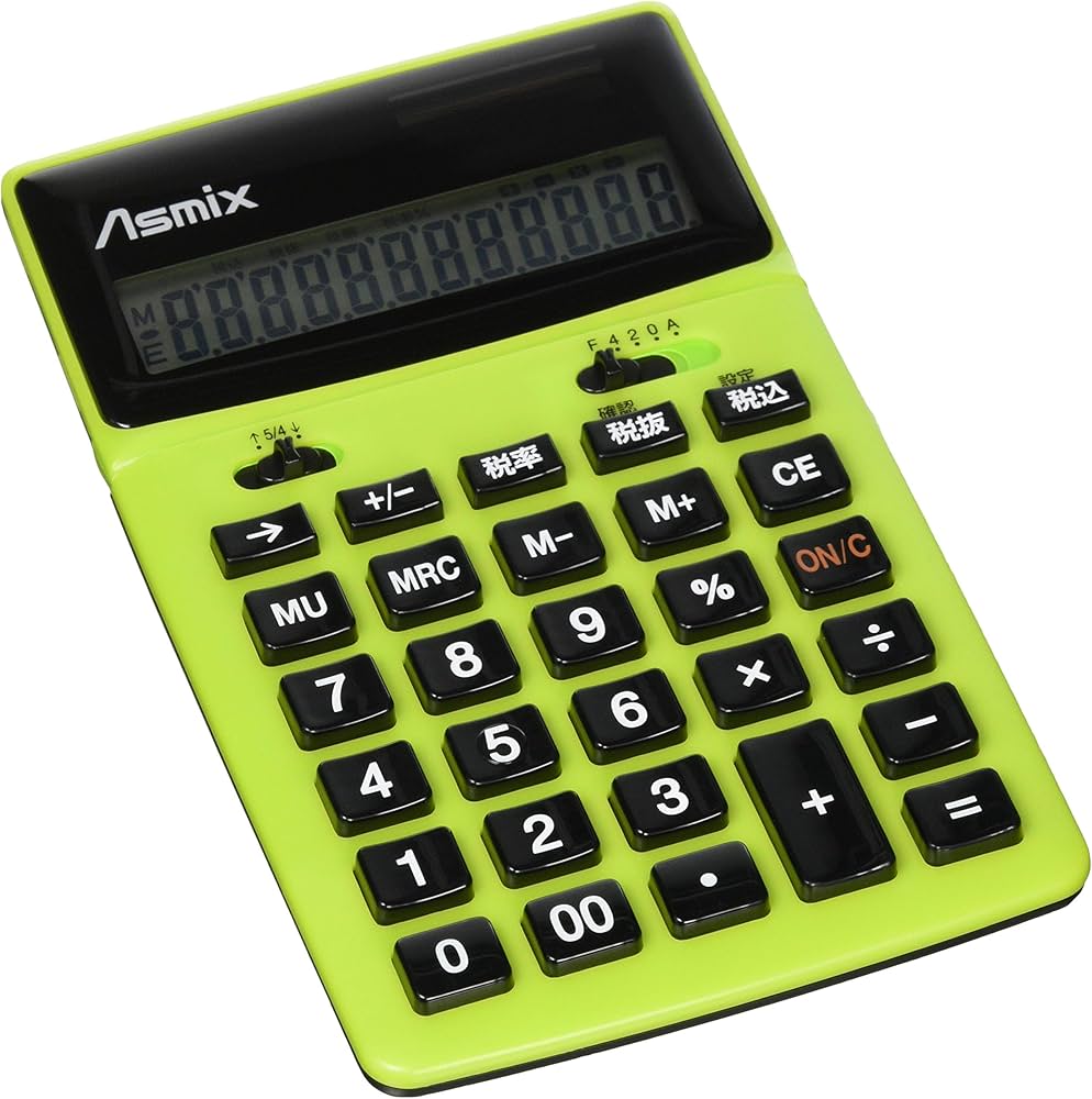 電卓 Amazon | アスカ 電卓 12桁 チルトあり C1235G グリーン | ビジネス