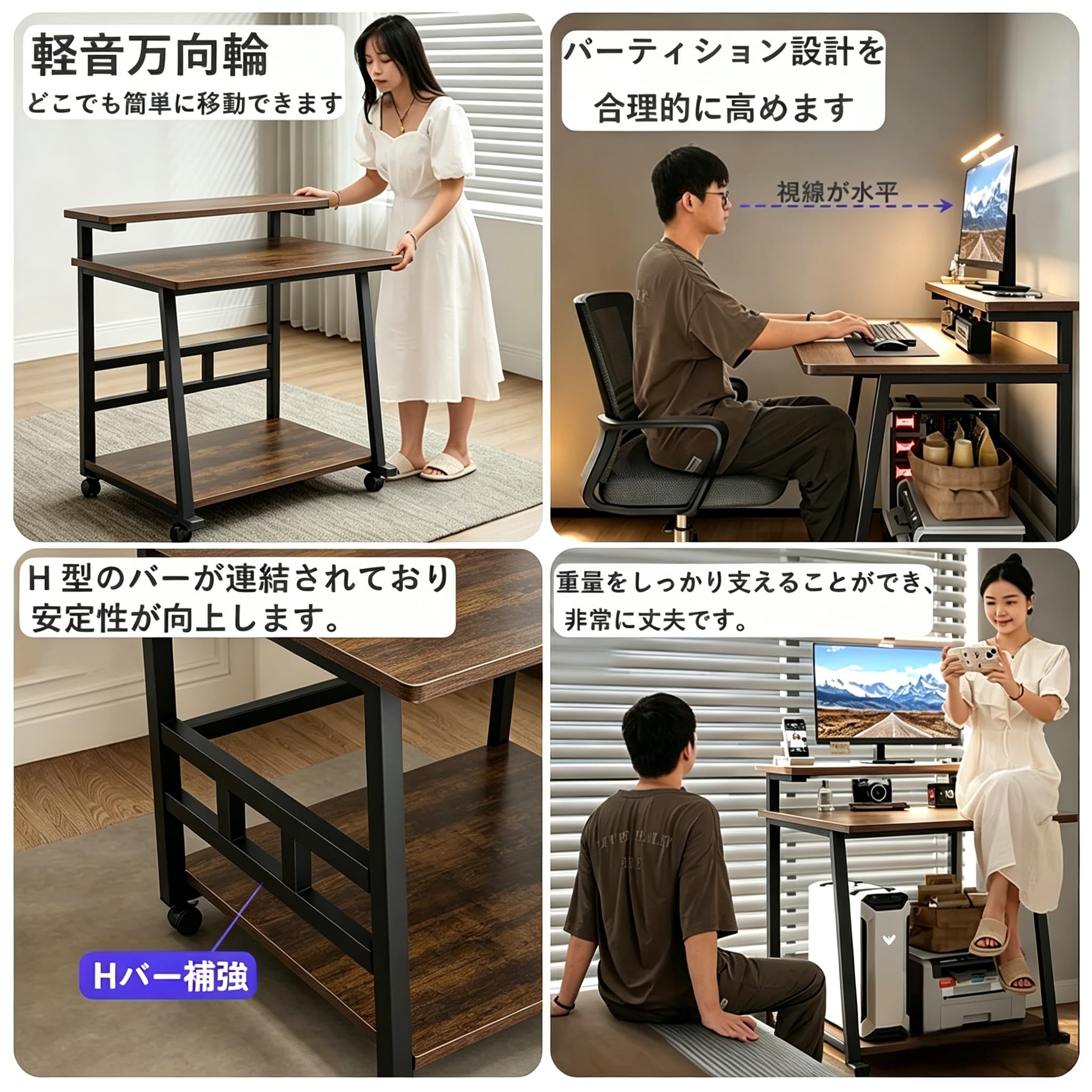 Amazon | BURAYIENTA パソコンデスク モニター台付き 勉強机 棚付き