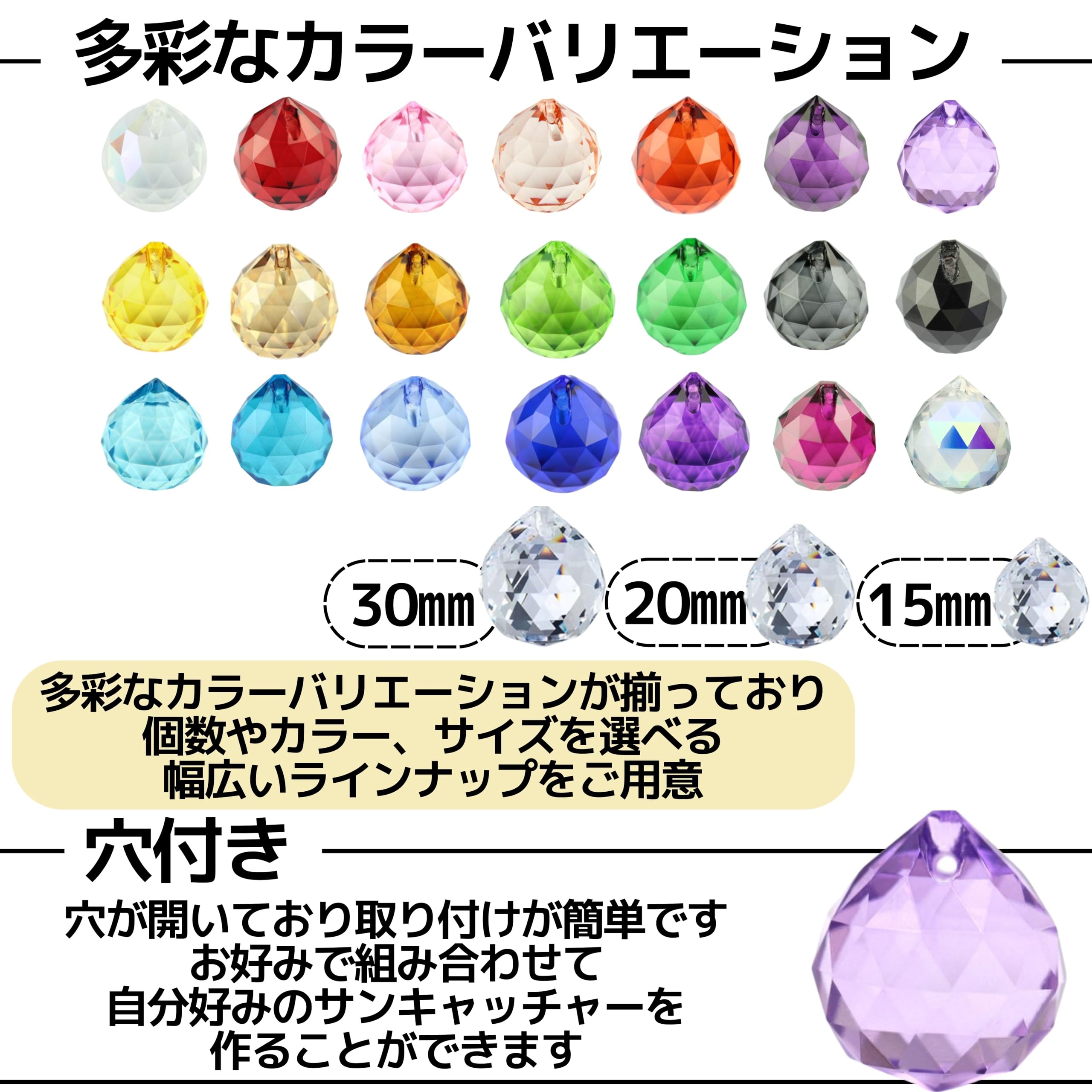 カラフルなクリスタルプレート カラフルなクリスタルプレート Available Now // adidas ZX 6000