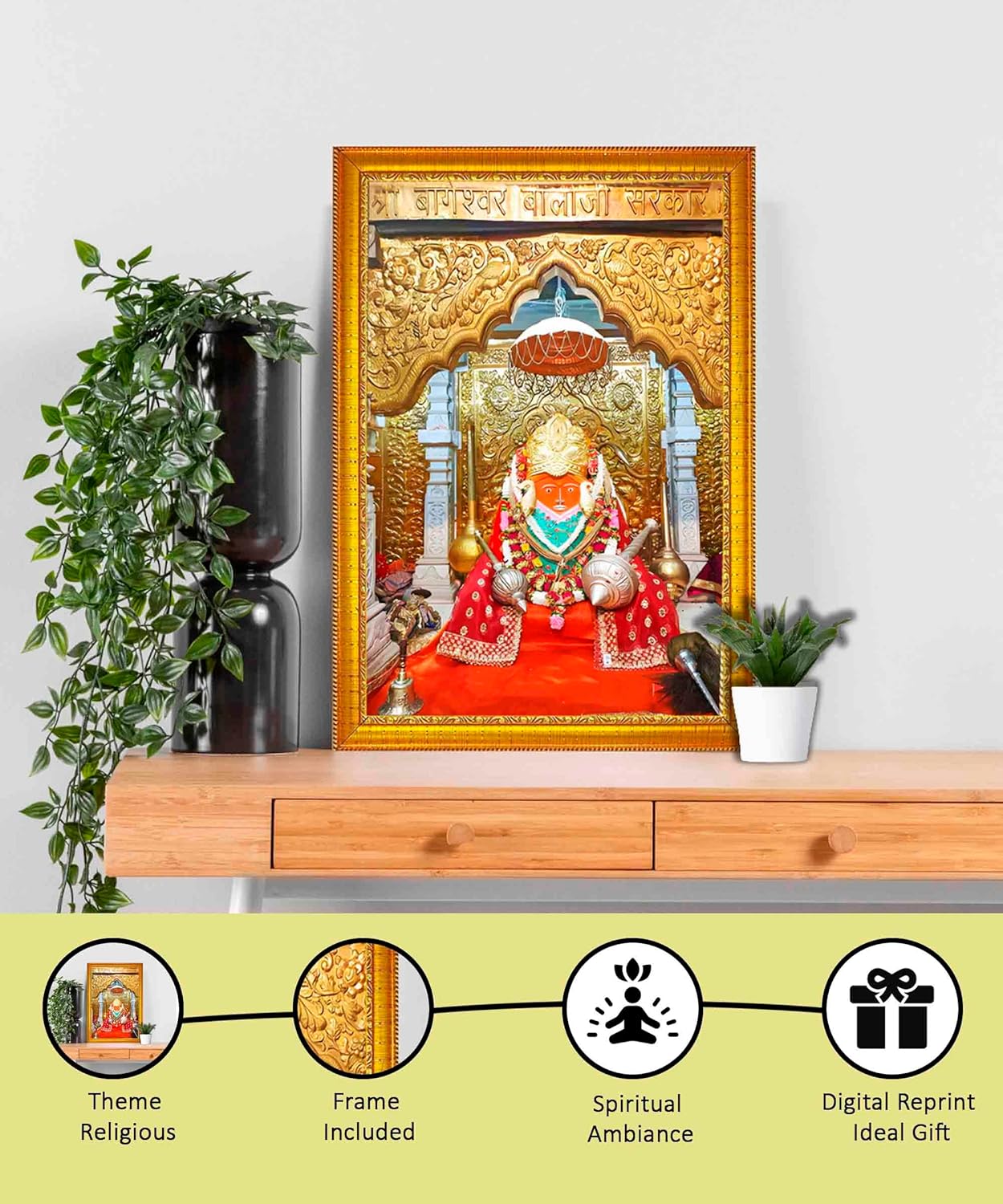 Bageshwar Dham, Bageshwar baba, (10X13 inch) photo Religious Frame with Acrylic glass, Rectangular, Wall Mount, Gold