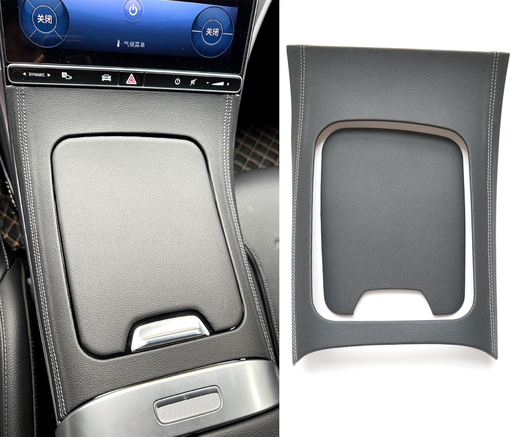 ZiWen Interior Trims Gear Shift Panel Center Console Leather Cover Accessories for Mercedes Benz GLC Class X254 2023 2024 2025 (Leather Black)