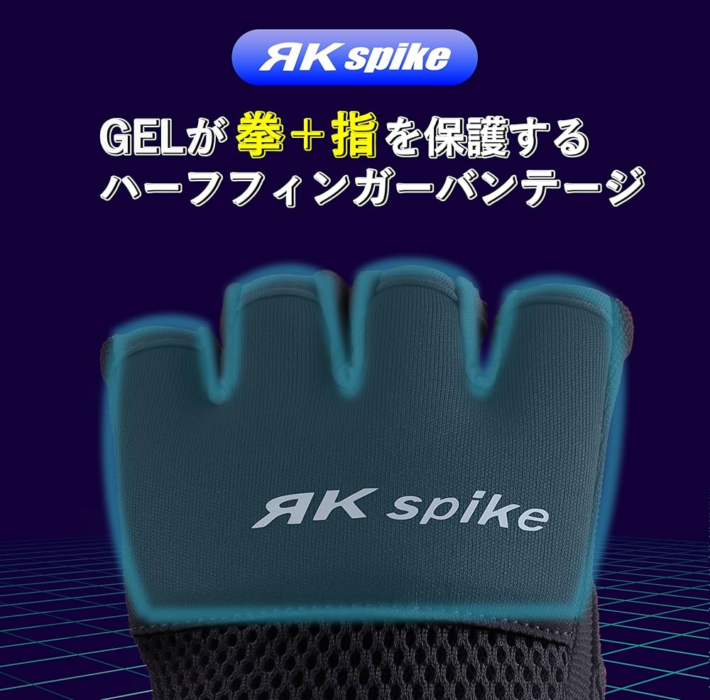 Winning ボクシンググローブ 10oz インナーグローブ、バンテージセット Winning 受注生産 ウイニング ボクシング グローブ マジック